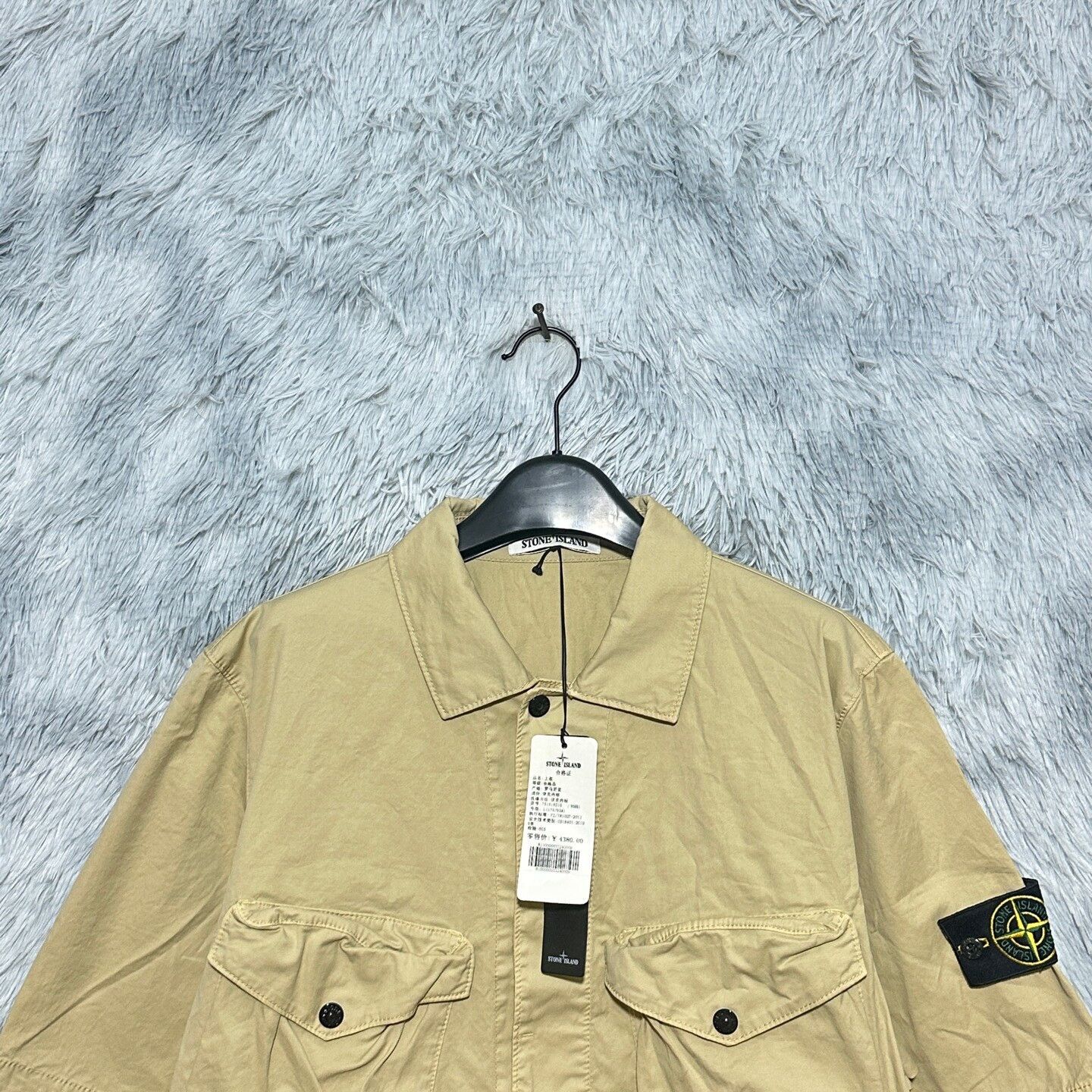 Stone Island Stone Island Utility Short-Sleeve Jacket Size US L / EU 52-54 / 3 - 3 Thumbnail