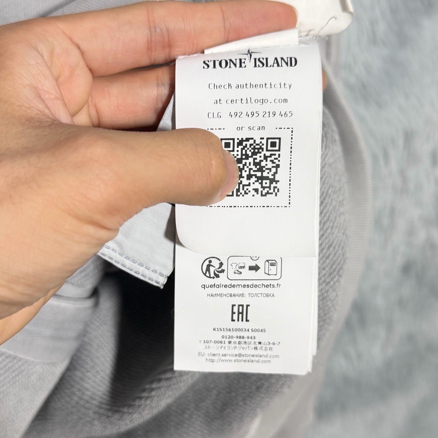 Stone Island Stone Island 25FW Baseball Jacket Size US XL / EU 56 / 4 - 7 Thumbnail
