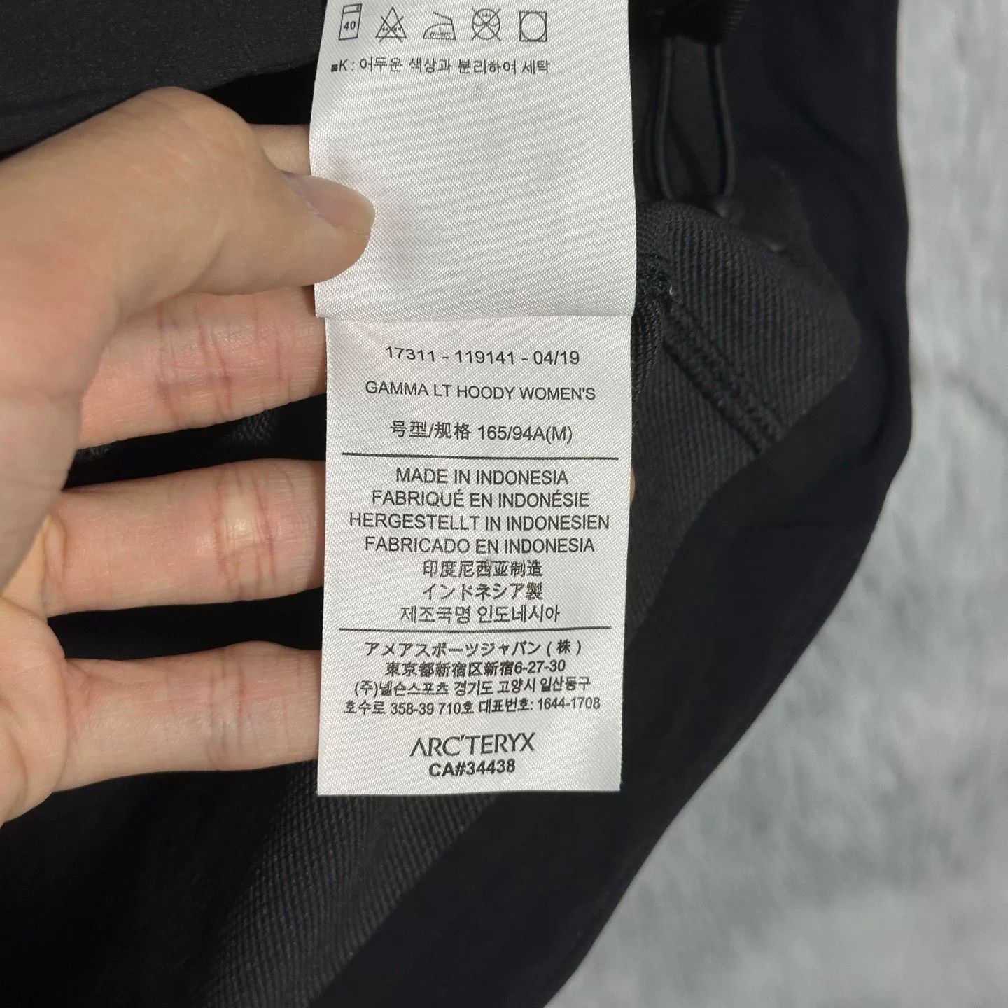 Arc'teryx Arcteryx Gamma LT Hoody Size US M / EU 48-50 / 2 - 7 Thumbnail