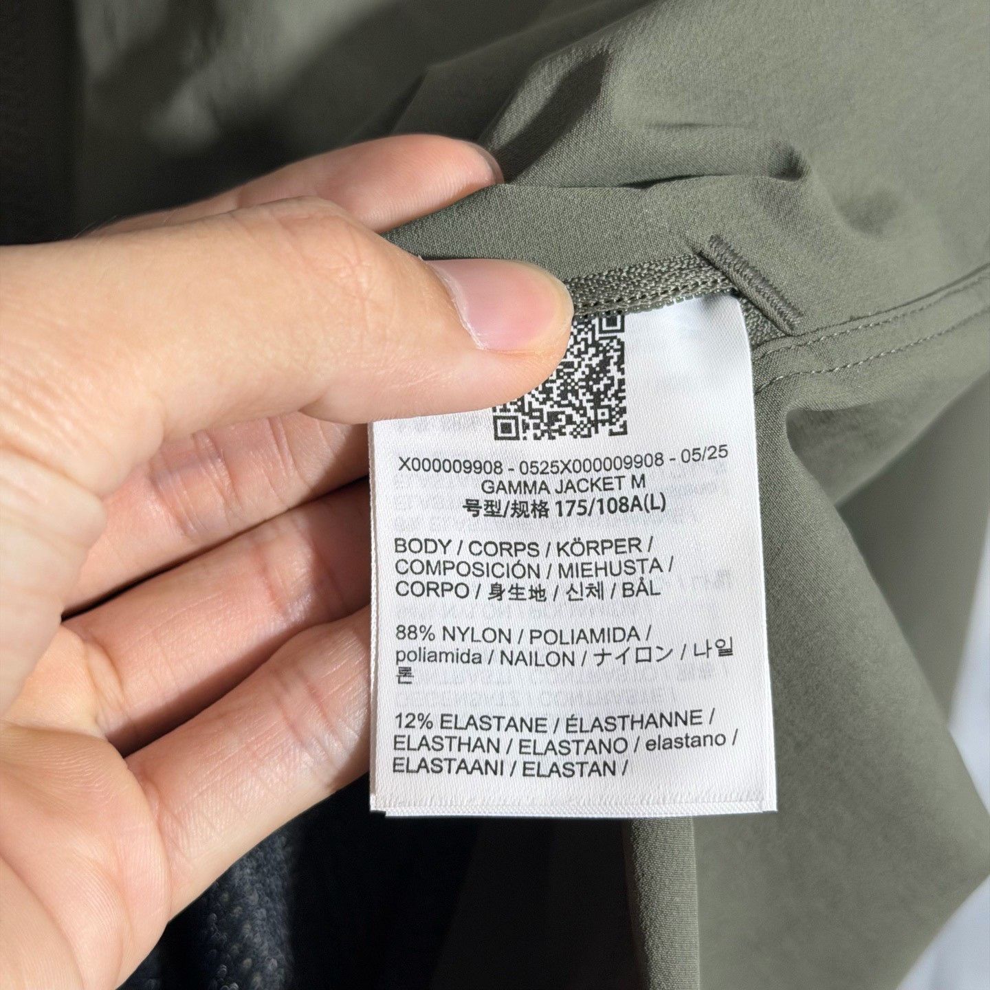 Arc'teryx Arcteryx Gamma Jacket Men's Size US L / EU 52-54 / 3 - 7 Thumbnail
