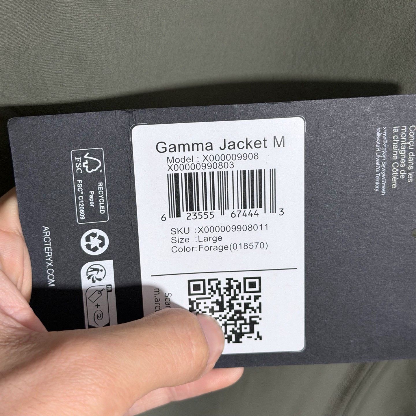 Arc'teryx Arcteryx Gamma Jacket Men's Size US L / EU 52-54 / 3 - 6 Thumbnail