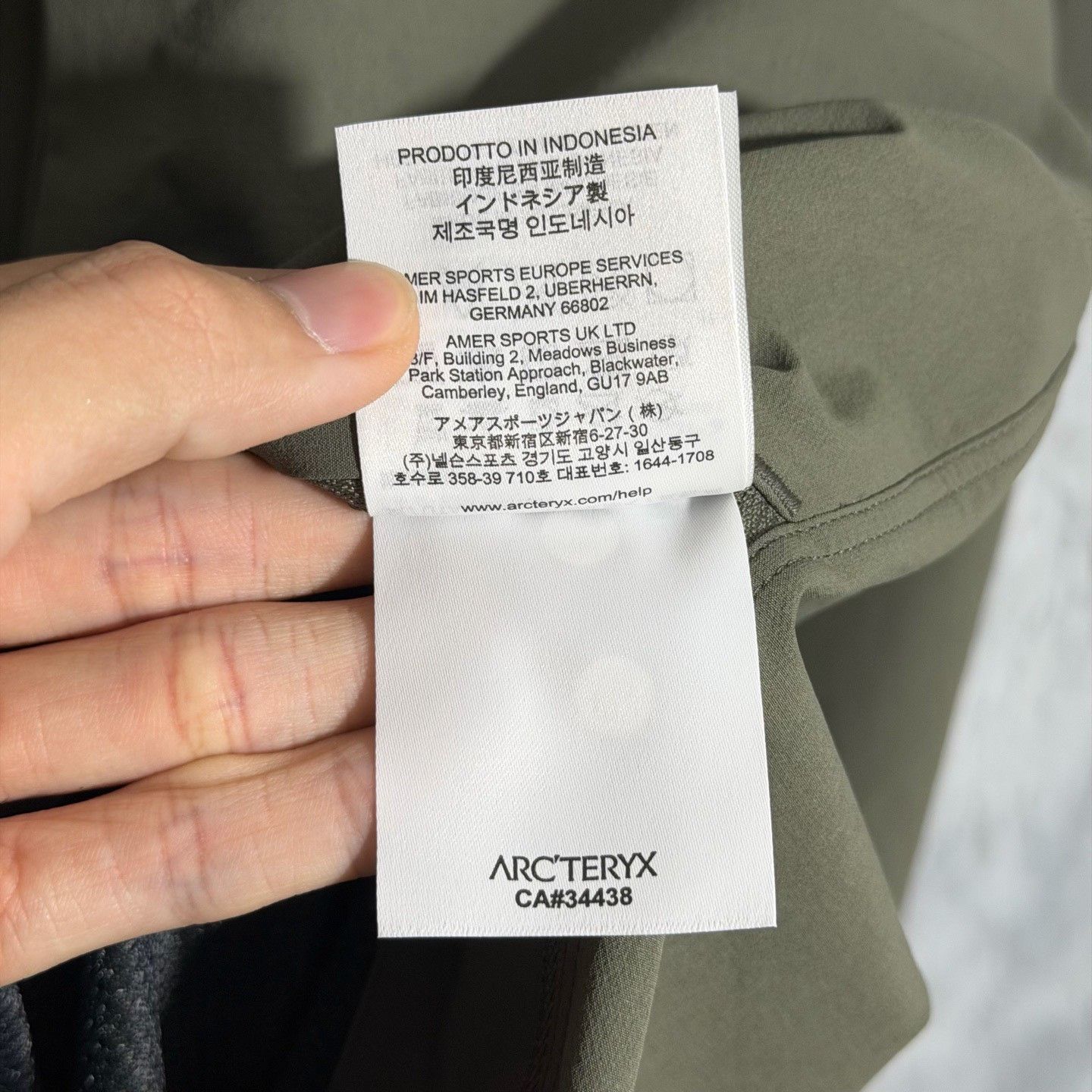 Arc'teryx Arcteryx Gamma Jacket Men's Size US L / EU 52-54 / 3 - 8 Thumbnail