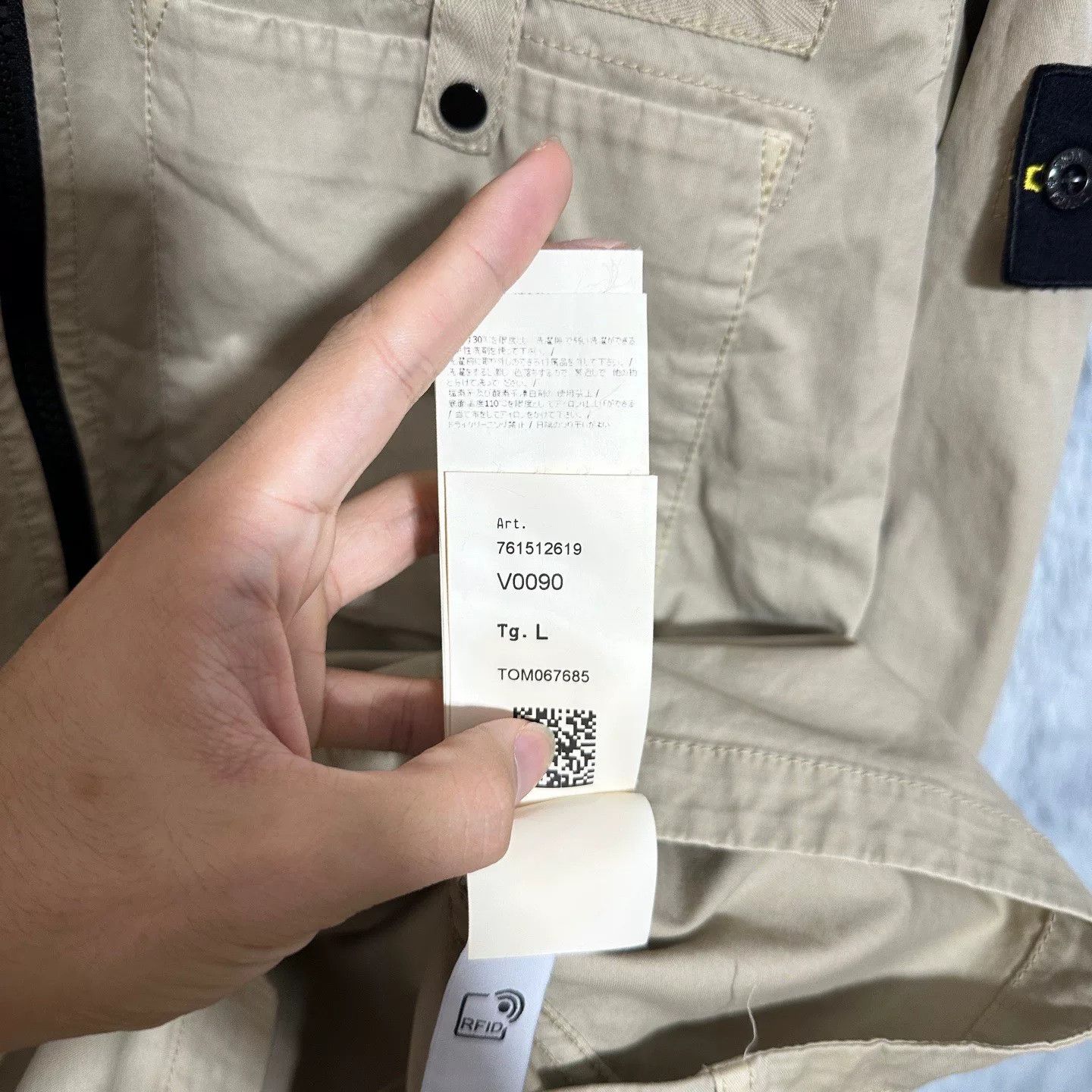 Stone Island Stone Island 22SS Single Pocket Washed Jacket Size US L / EU 52-54 / 3 - 6 Thumbnail