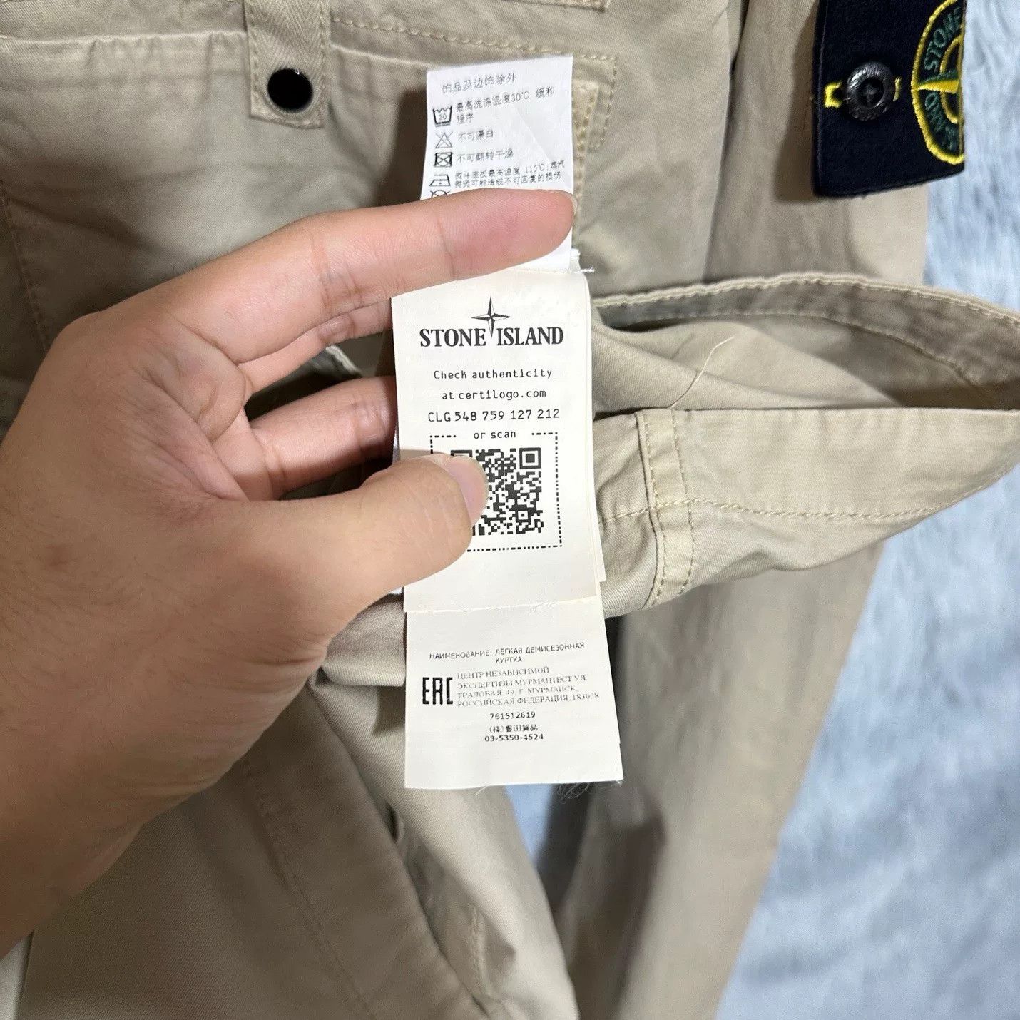Stone Island Stone Island 22SS Single Pocket Washed Jacket Size US L / EU 52-54 / 3 - 5 Thumbnail