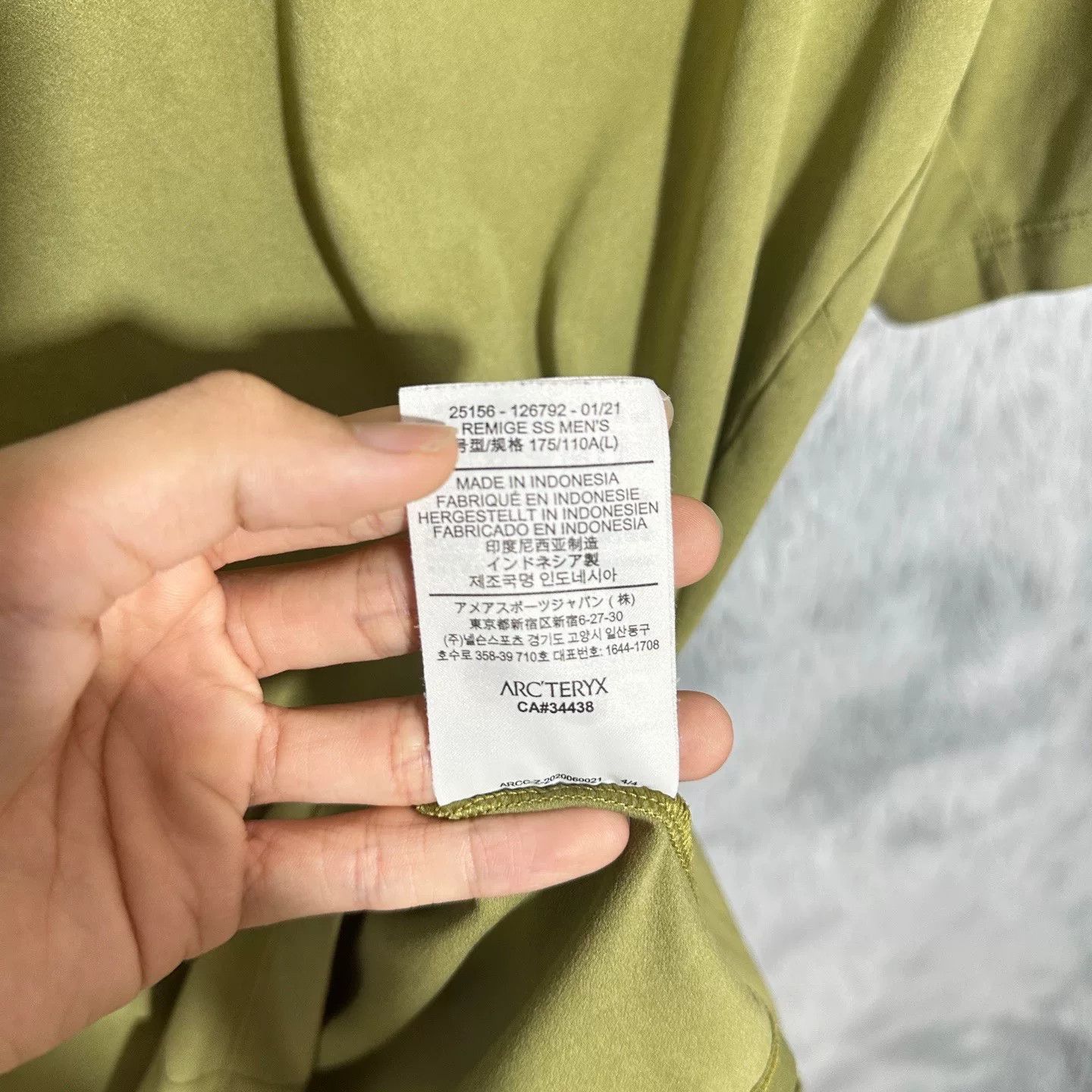 Arc'teryx Arcteryx Remige SS Quick-Dry T-Shirt Size US L / EU 52-54 / 3 - 6 Thumbnail