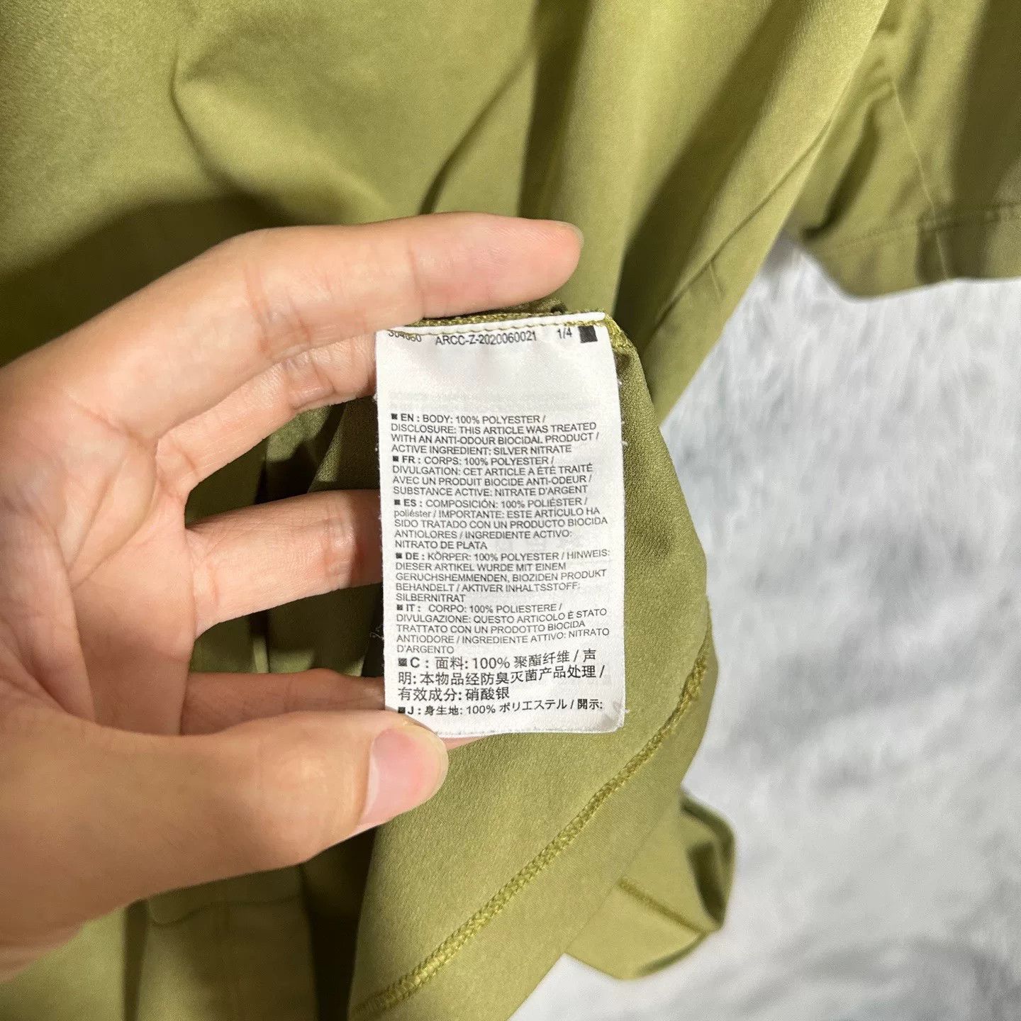 Arc'teryx Arcteryx Remige SS Quick-Dry T-Shirt Size US L / EU 52-54 / 3 - 5 Thumbnail