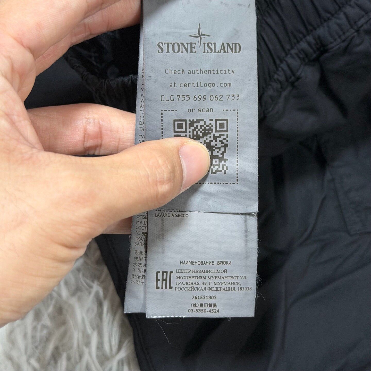 Stone Island Stone Island Black Cargo Pants W30 Size US 30 / EU 46 - 6 Thumbnail