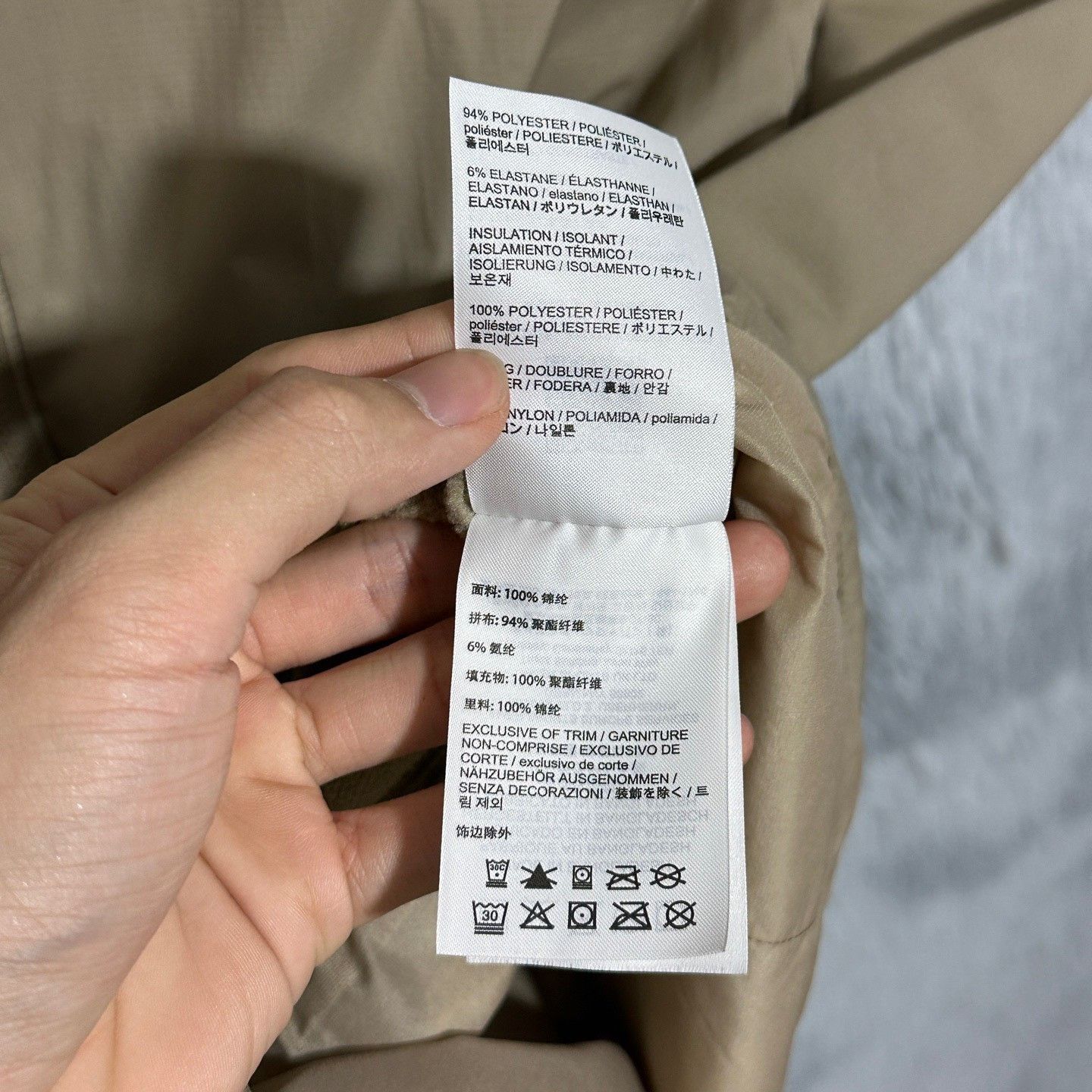 Arc'teryx Arcteryx Atom Vest Size US XL / EU 56 / 4 - 8 Thumbnail