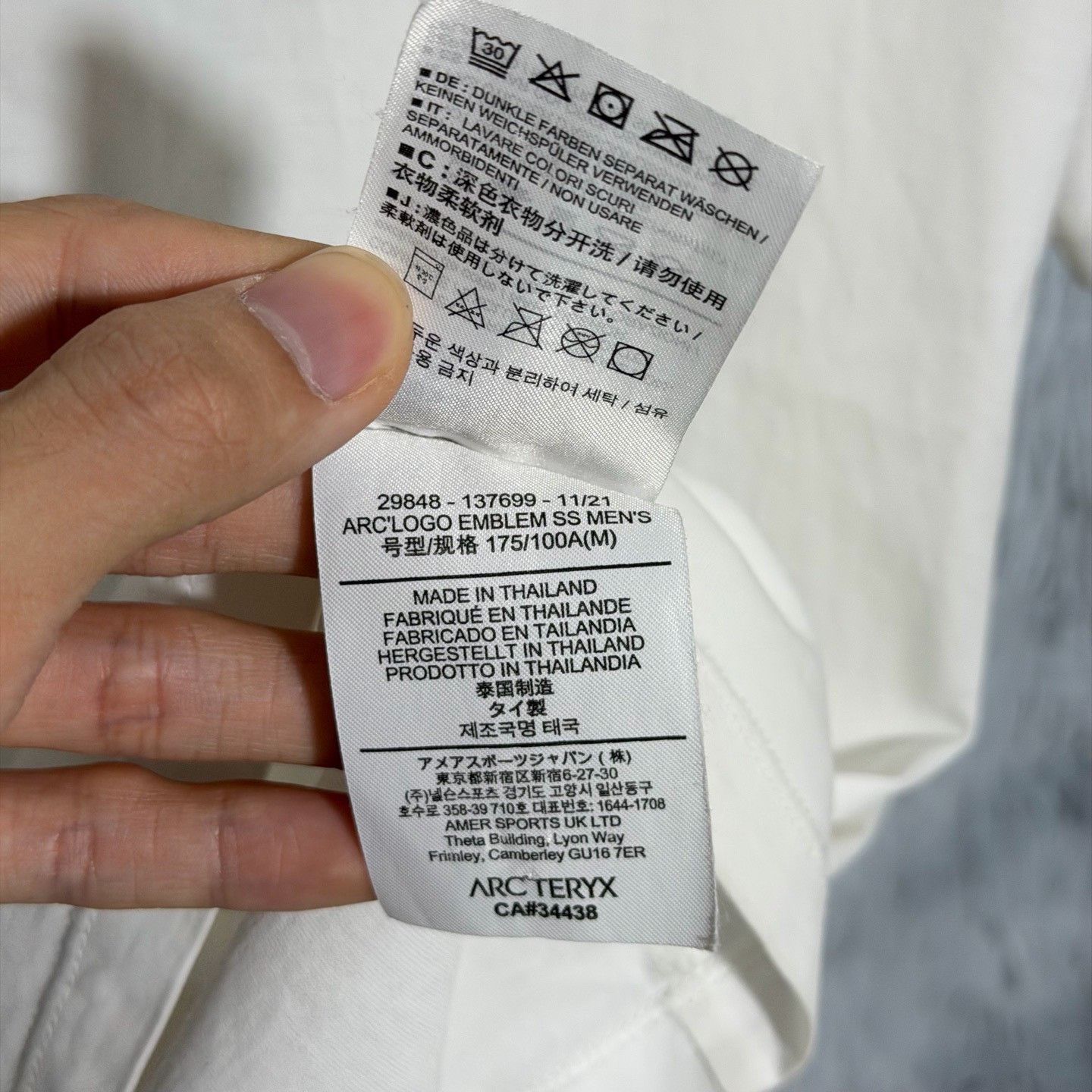 Arc'teryx Arcteryx Small Logo Short Sleeve T-Shirt Size US M / EU 48-50 / 2 - 6 Thumbnail