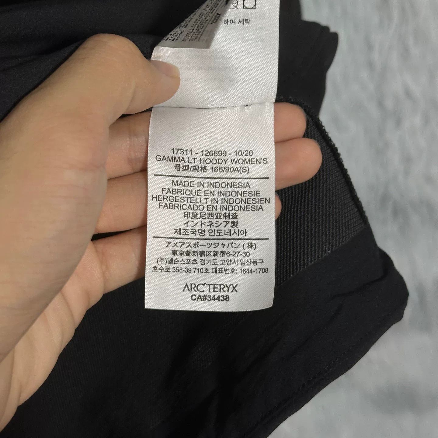 Arc'teryx Arcteryx Gamma LT Hoody Softshell Size US S / EU 44-46 / 1 - 6 Thumbnail