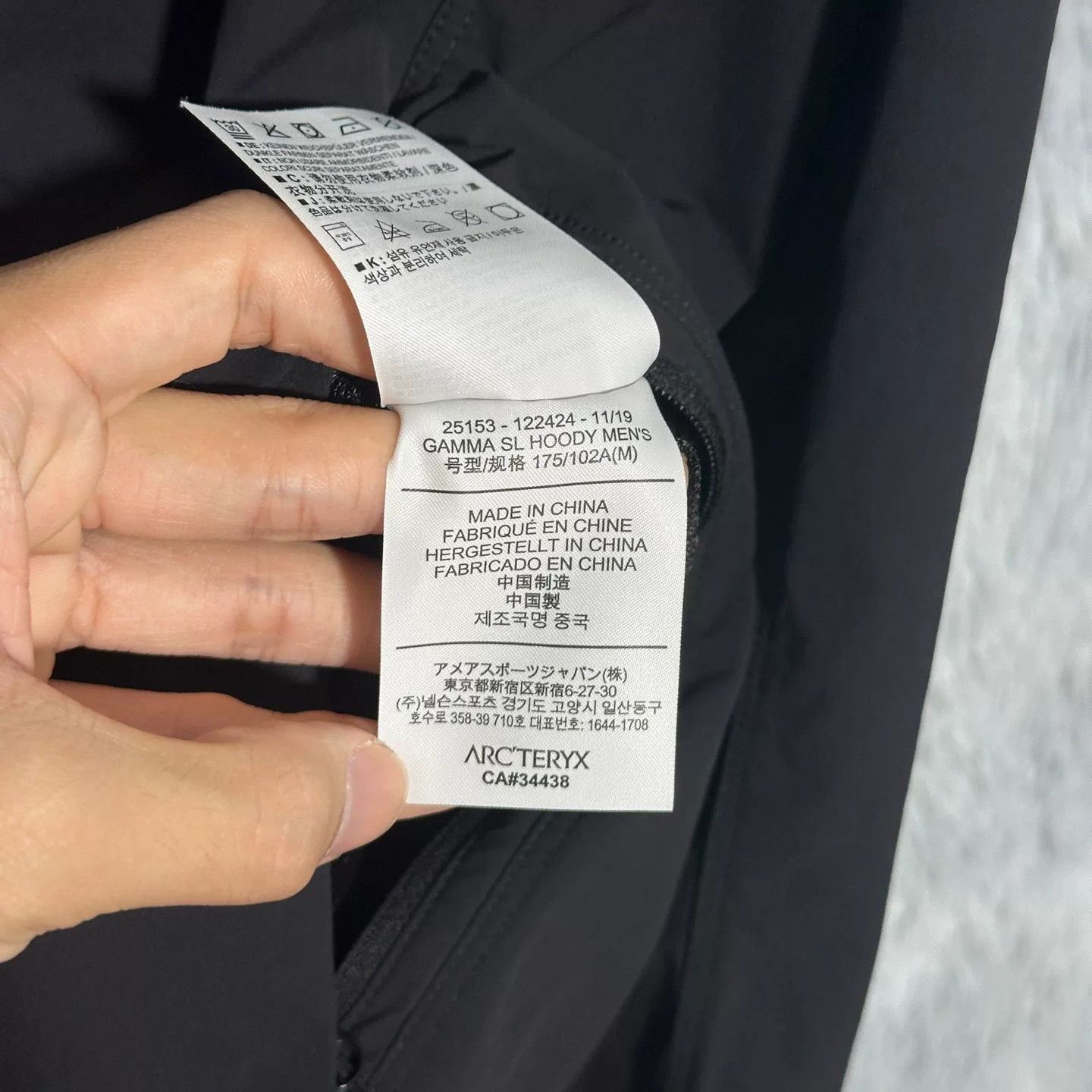 Arc'teryx Arcteryx Gamma SL Hoody Jacket Size US M / EU 48-50 / 2 - 7 Thumbnail