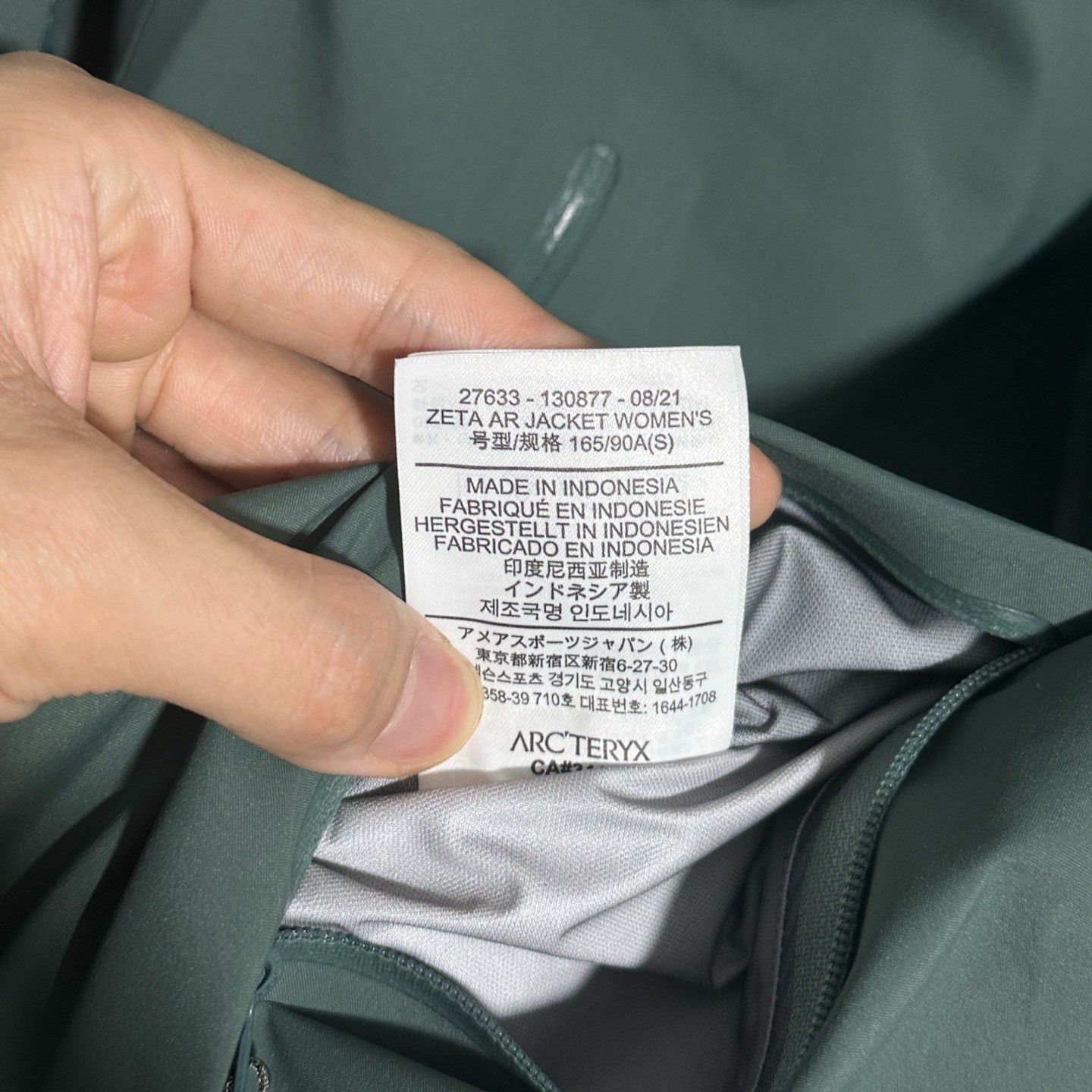 Arc'teryx Arcteryx Zeta AR Jacket Women's Size S / US 4 / IT 40 - 7 Thumbnail