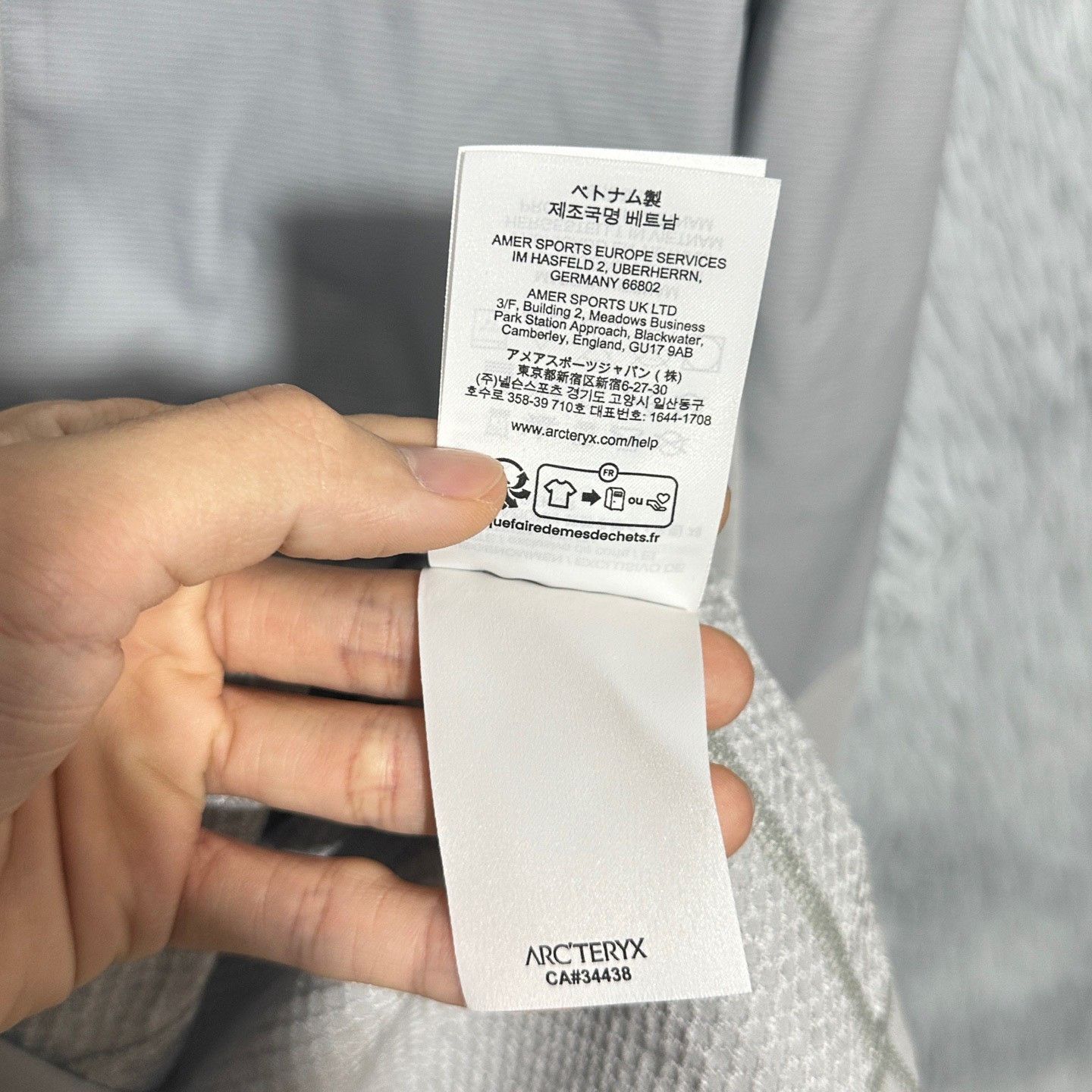Arc'teryx Arcteryx Konseal Hybrid Hoody Size US S / EU 44-46 / 1 - 7 Thumbnail