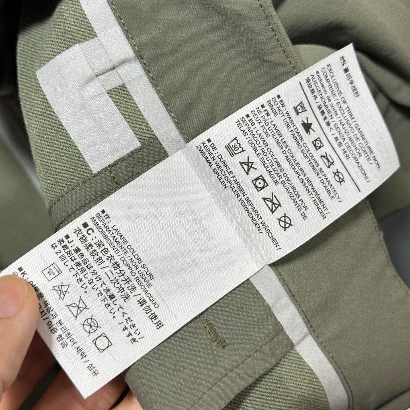 Veilance Arcteryx Veilance Align MX Pants Size US 36 / EU 52 - 6 Thumbnail