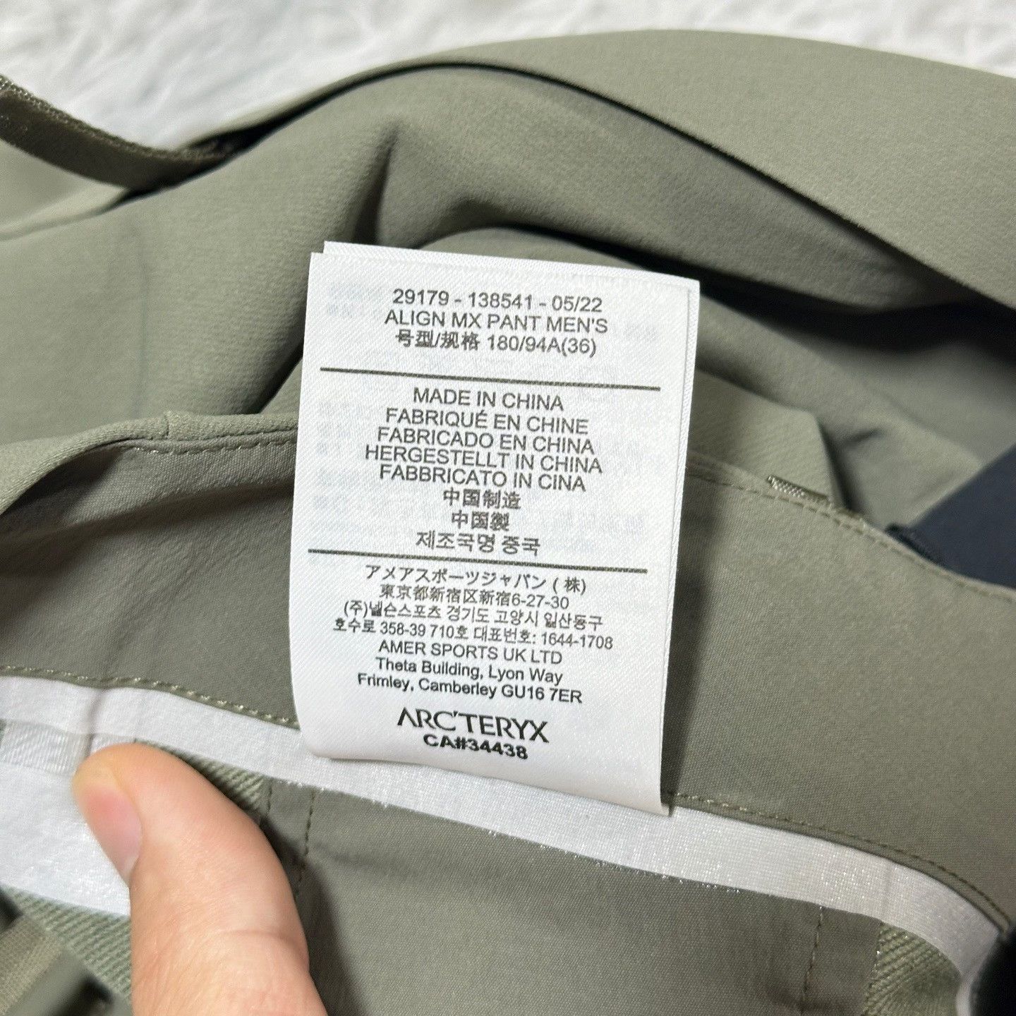 Veilance Arcteryx Veilance Align MX Pants Size US 36 / EU 52 - 5 Thumbnail