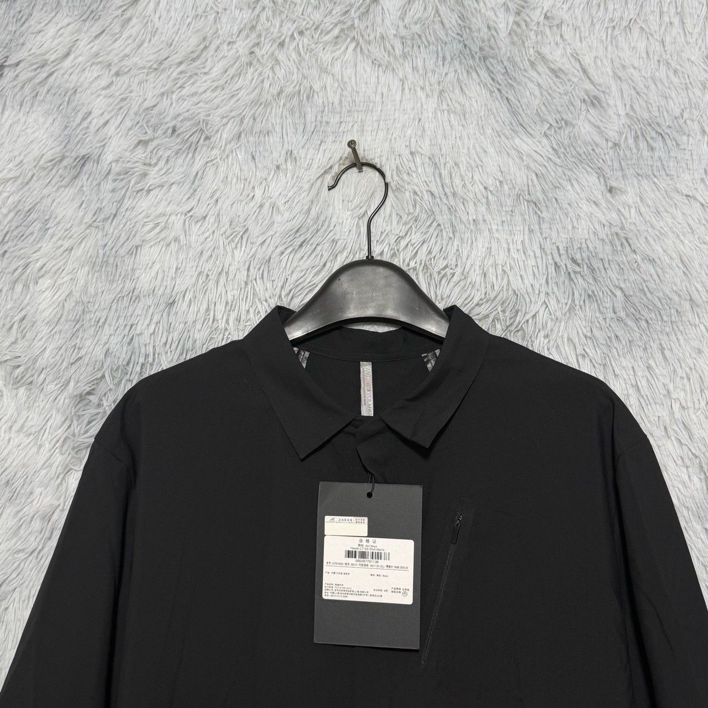 Veilance Arcteryx Veilance Haedn Lt Wool Shirt Size US XL / EU 56 / 4 - 3 Thumbnail