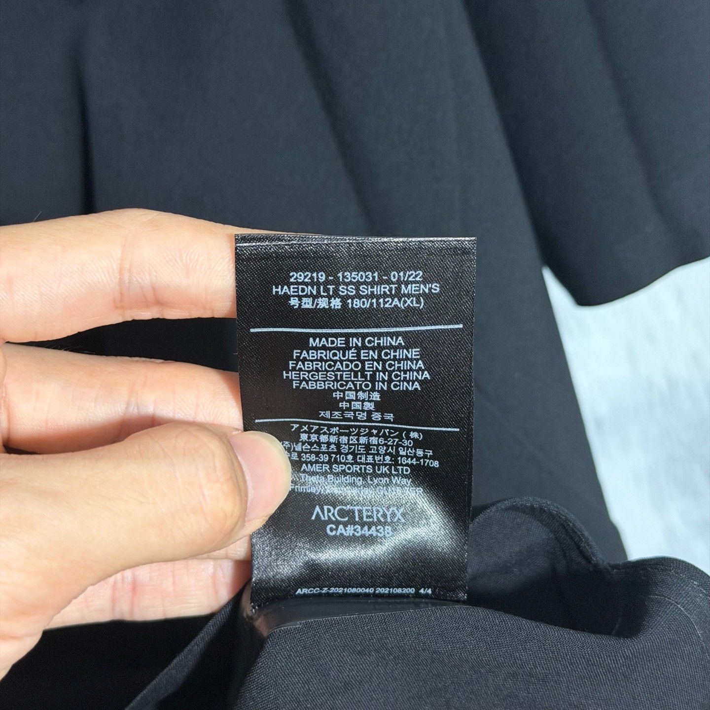 Veilance Arcteryx Veilance Haedn Lt Wool Shirt Size US XL / EU 56 / 4 - 7 Thumbnail