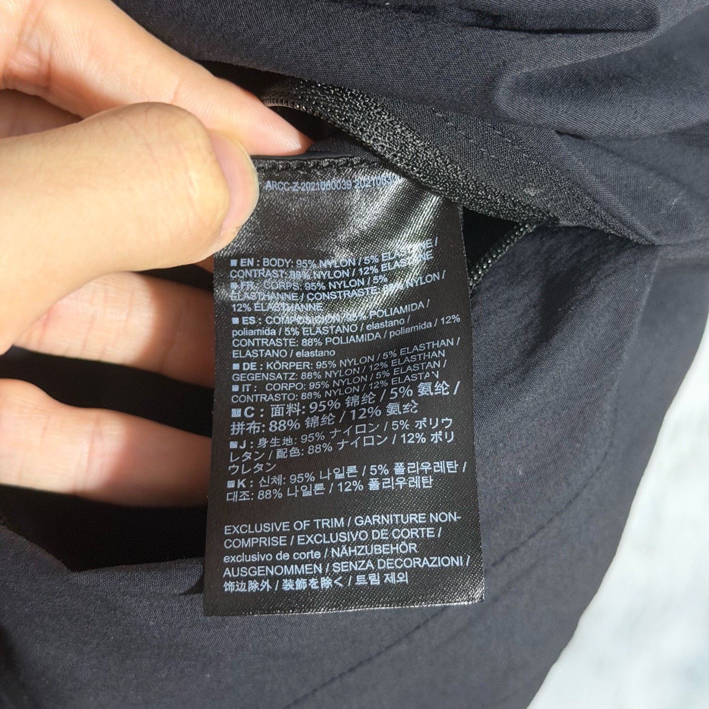 Veilance Arcteryx Veilance NEMIS Jacket Size US L / EU 52-54 / 3 - 5 Thumbnail