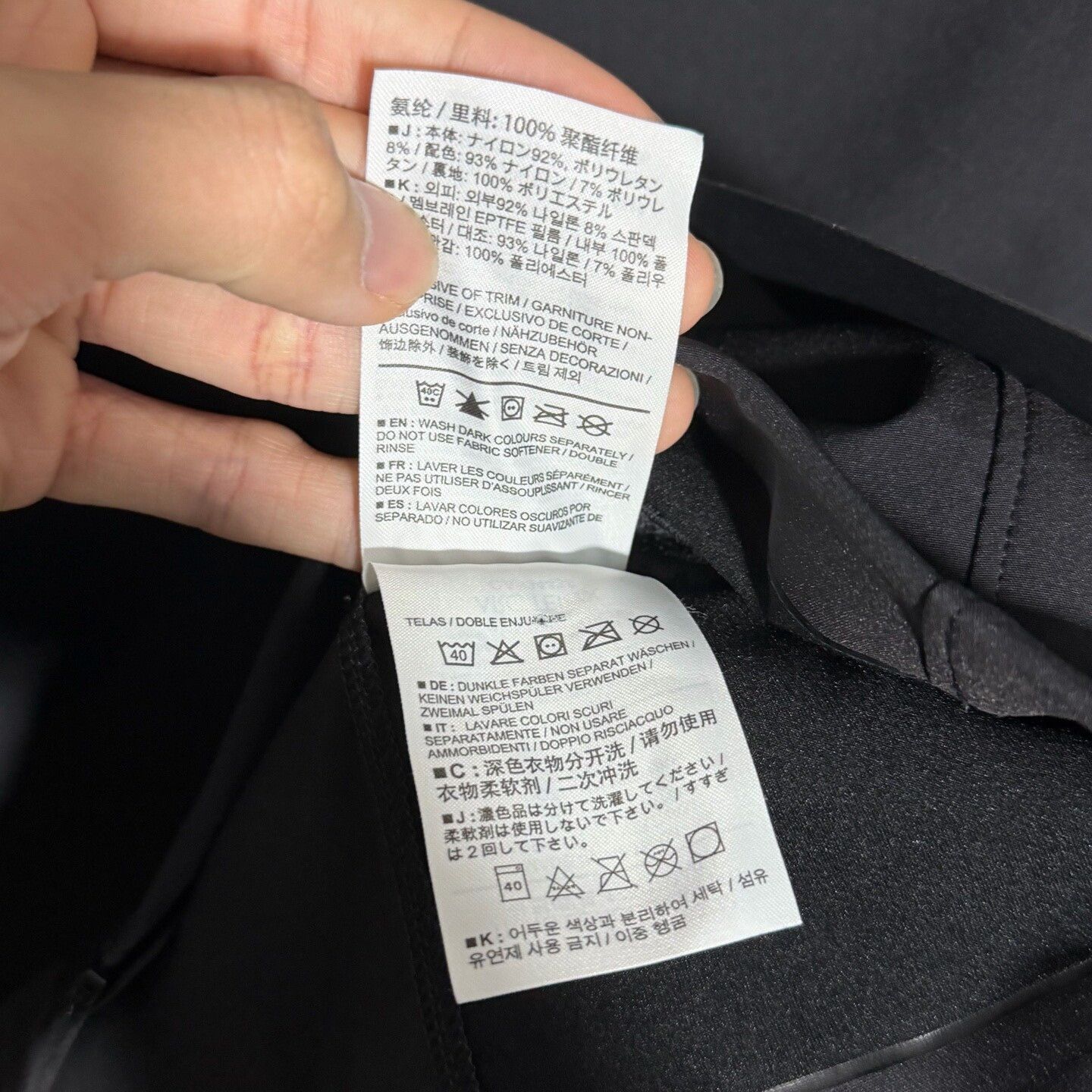 Arc'teryx Arcteryx TRINO SL Men's Hooded Jacket Size US L / EU 52-54 / 3 - 5 Thumbnail