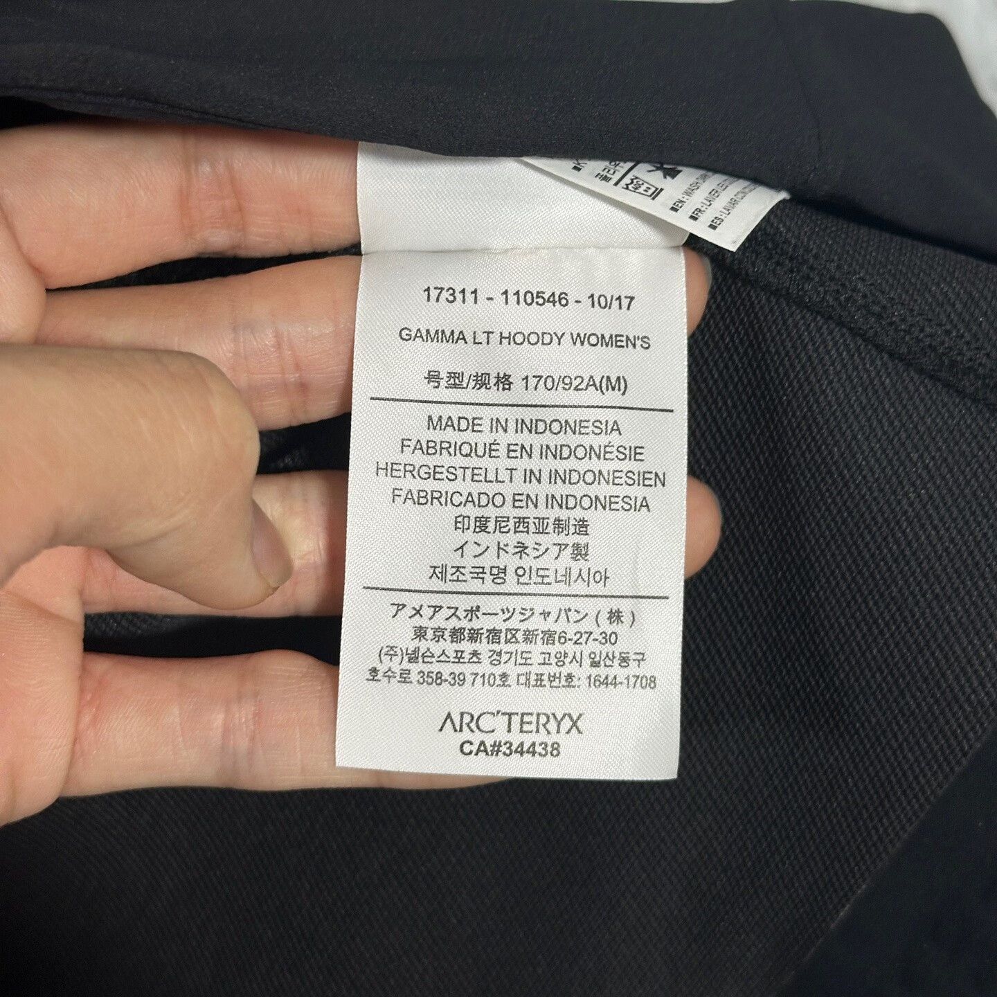Arc'teryx Arcteryx Gamma LT Hoody Softshell Jacket Size US M / EU 48-50 / 2 - 7 Thumbnail