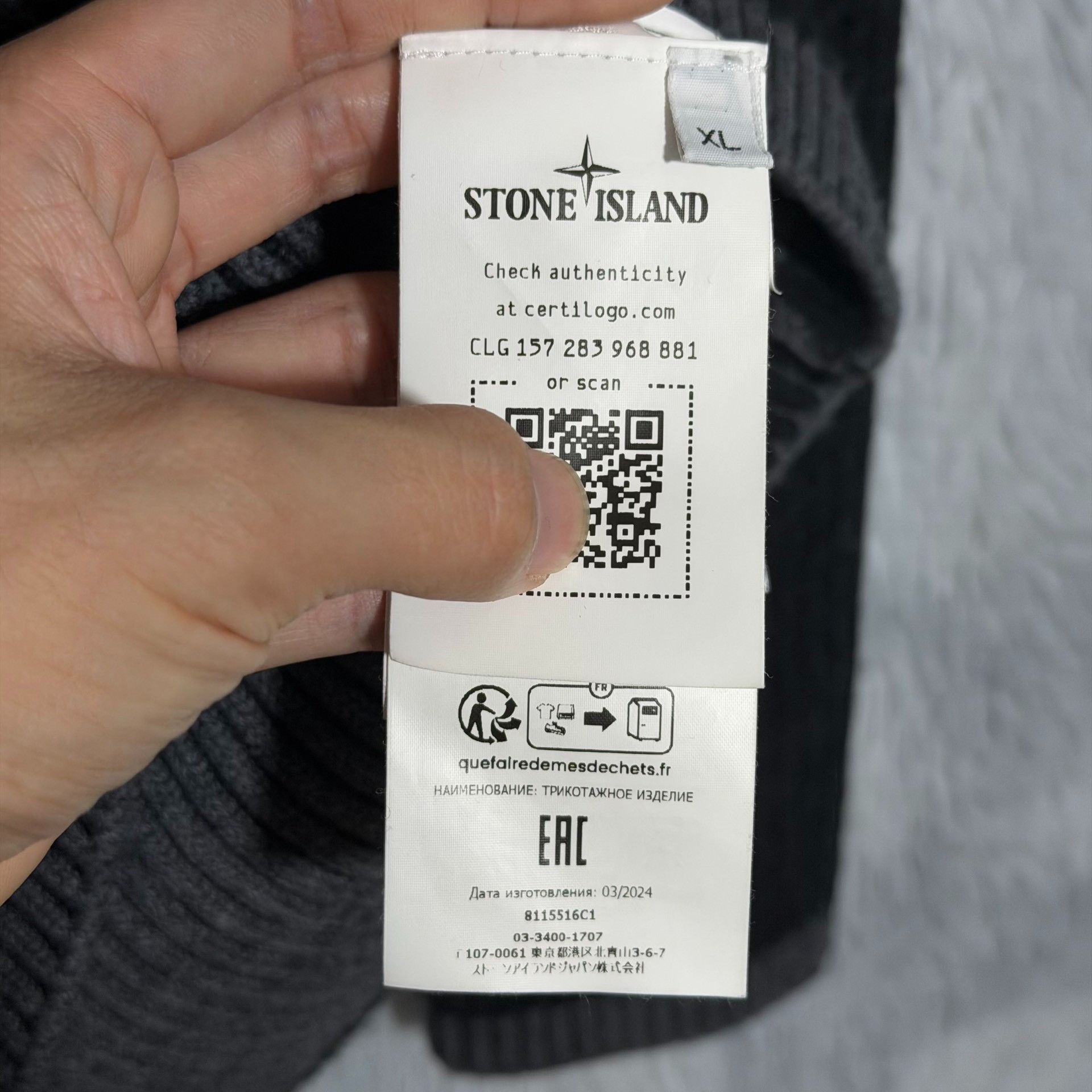 Stone Island Stone Island 24FW Half-Zip High Neck Knit Size US XL / EU 56 / 4 - 6 Thumbnail