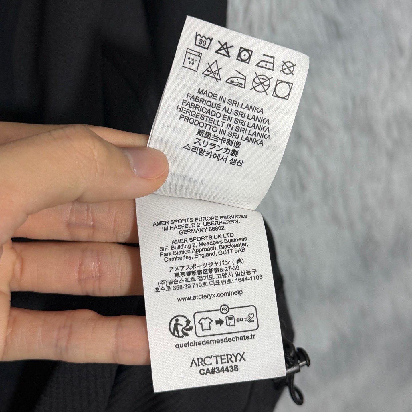 Arc'teryx Arcteryx Konseal SL Pullover Hoody Size US XL / EU 56 / 4 - 8 Thumbnail