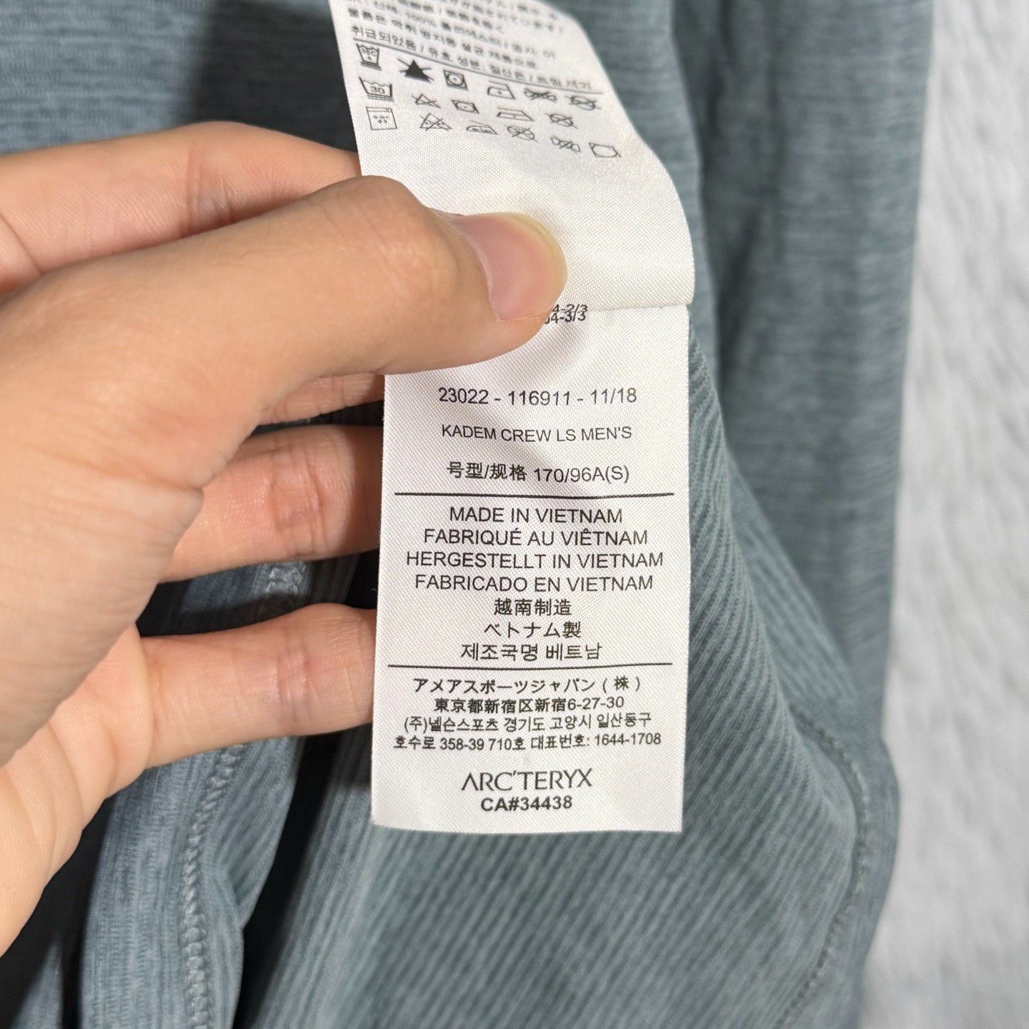 Arc'teryx Arcteryx Kadem Crew LS Men's Quick-Dry T-Shirt Size US S / EU 44-46 / 1 - 8 Thumbnail