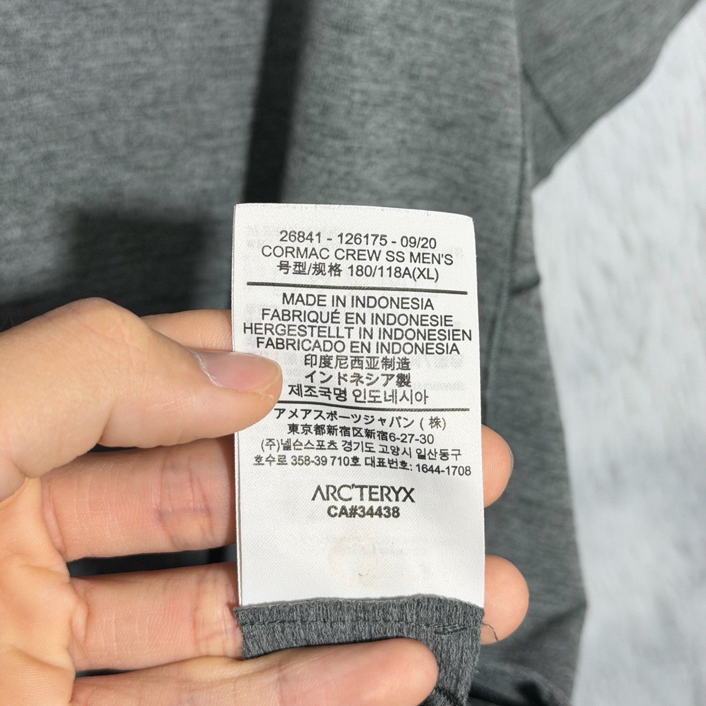 Arc'teryx Arcteryx CORMAC Men's Quick-Dry T-Shirt Size US XL / EU 56 / 4 - 7 Thumbnail