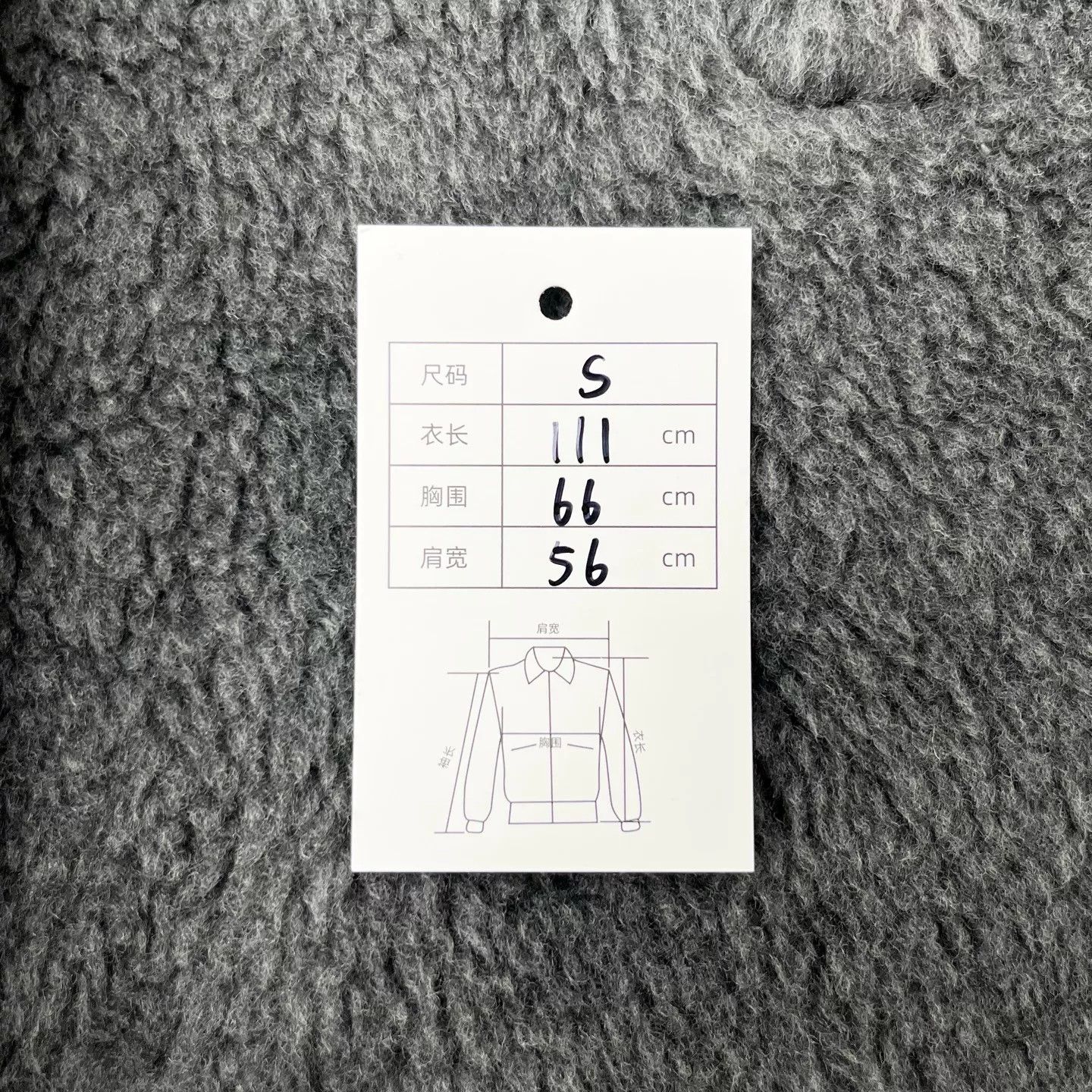Max Mara MaxMara Teddy Long Lapel Coat Size M / US 6-8 / IT 42-44 - 7 Thumbnail