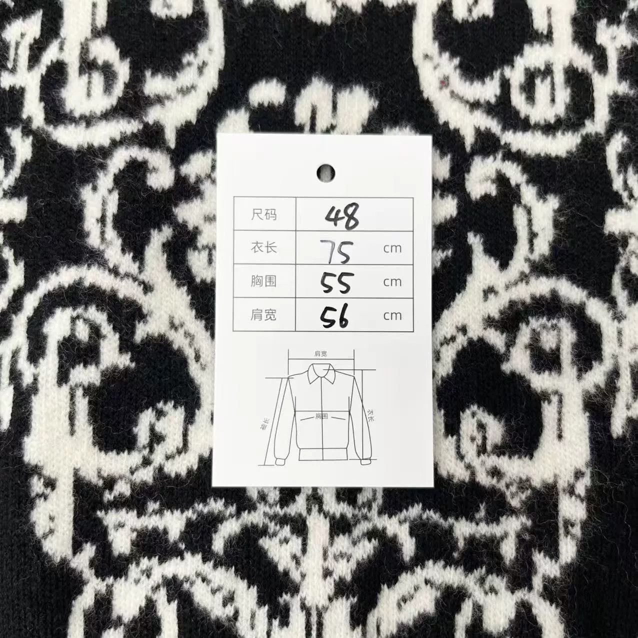 Versace Versace Medusa Logo Knit Sweater Size US M / EU 48-50 / 2 - 6 Thumbnail