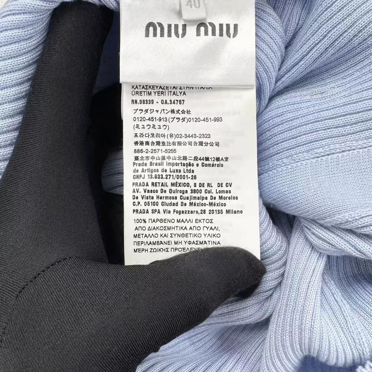 Miu Miu Miu Miu Light Blue Crystal Knit Cardigan Size S / US 4 / IT 40 - 5 Thumbnail