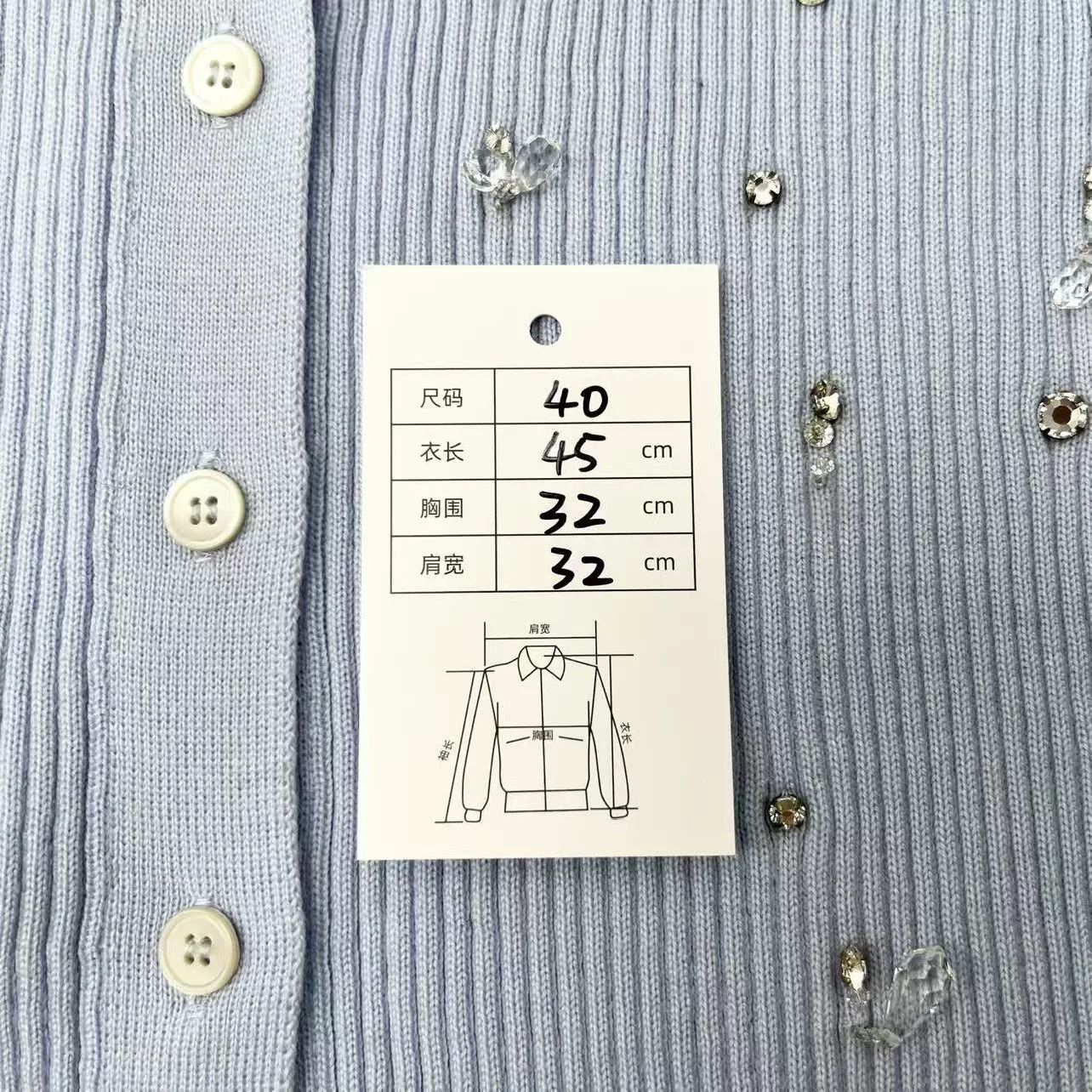 Miu Miu Miu Miu Light Blue Crystal Knit Cardigan Size S / US 4 / IT 40 - 6 Thumbnail