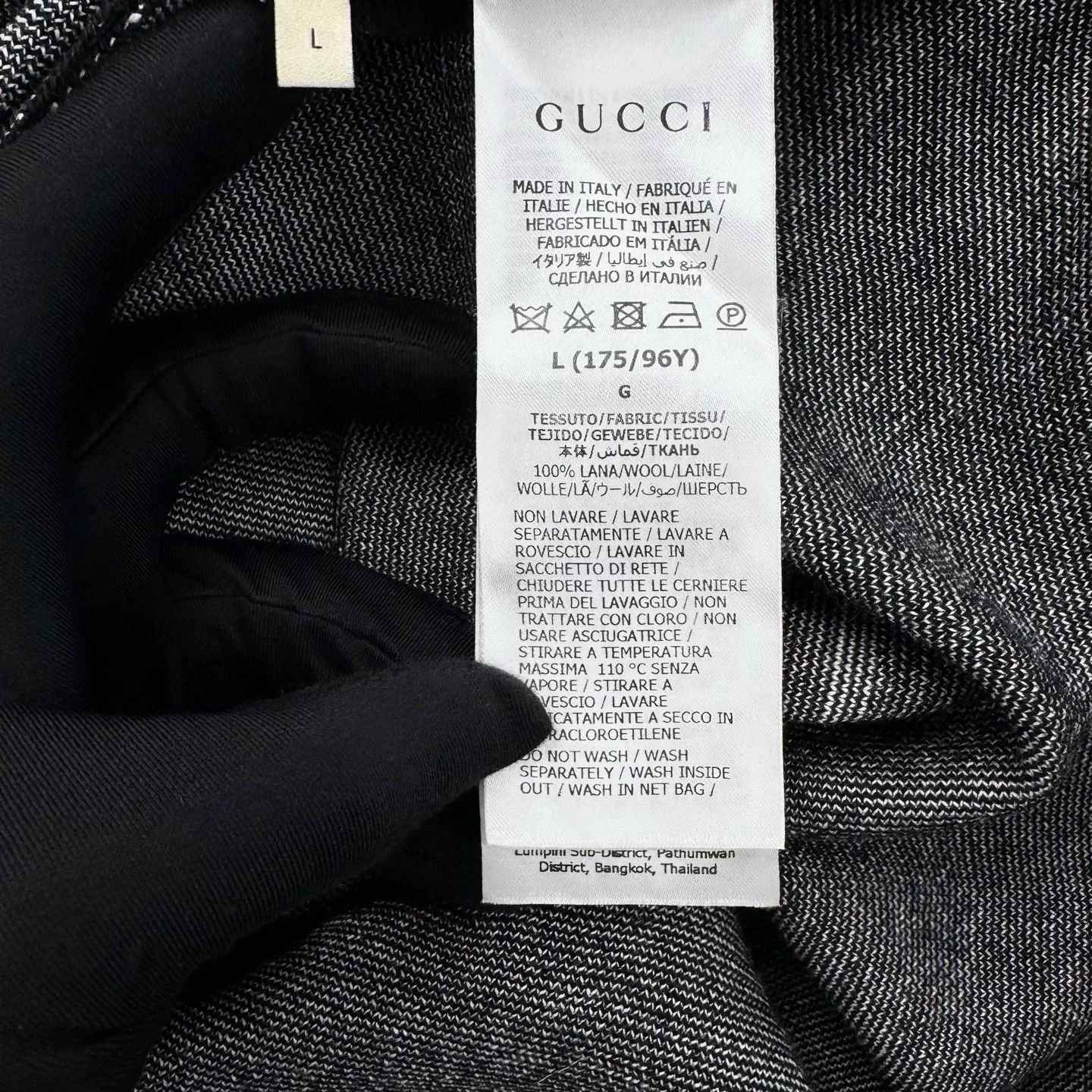 Gucci Gucci FW23 Wool Striped Dress Size L / US 10 / IT 46 - 4 Thumbnail