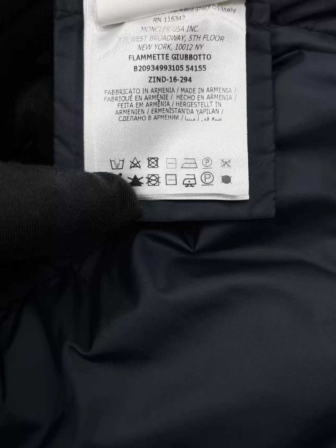 Moncler Moncler Flammette Long Down Jacket Size XS / US 0-2 / IT 36-38 - 6 Thumbnail