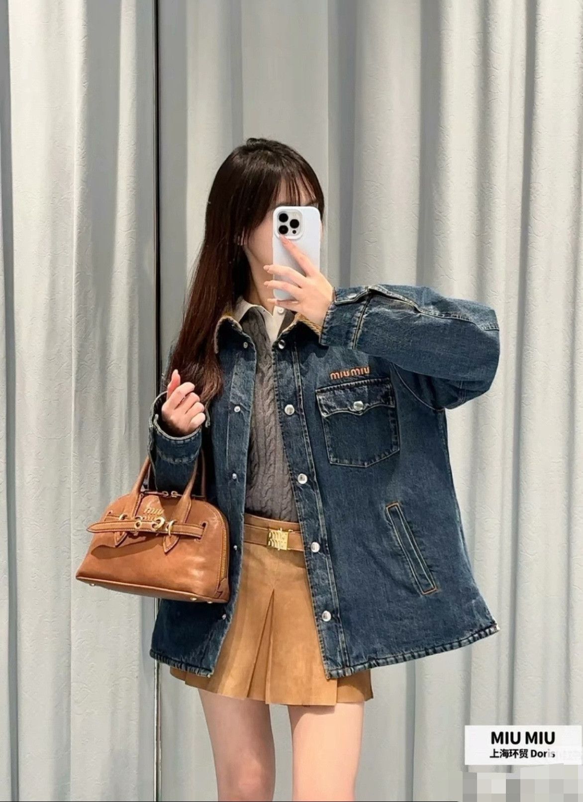 Miu Miu Miu Miu Corduroy Collar Denim Down Jacket Size XS / US 0-2 / IT 36-38 - 9 Thumbnail