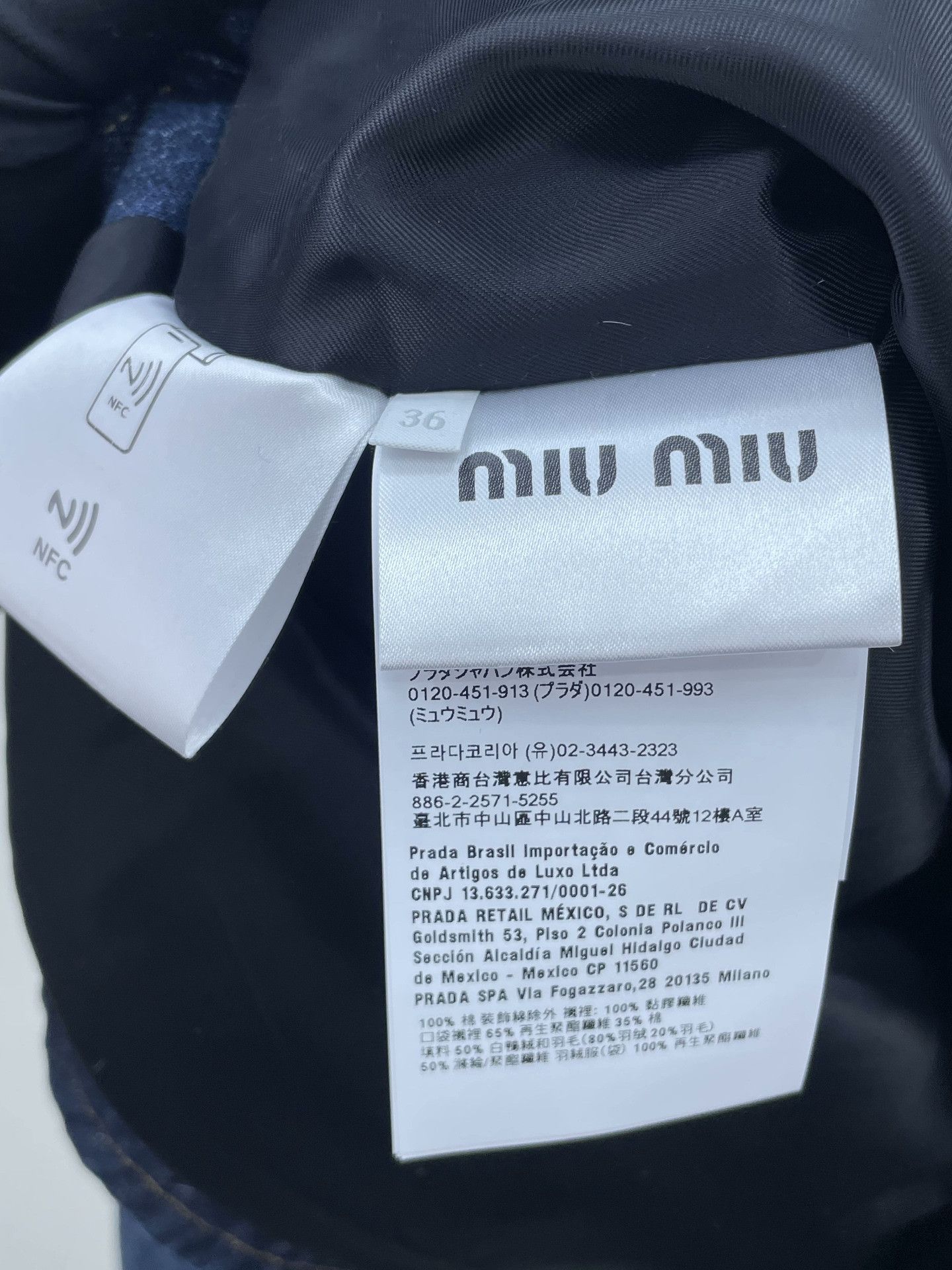 Miu Miu Miu Miu Corduroy Collar Denim Down Jacket Size XS / US 0-2 / IT 36-38 - 6 Thumbnail