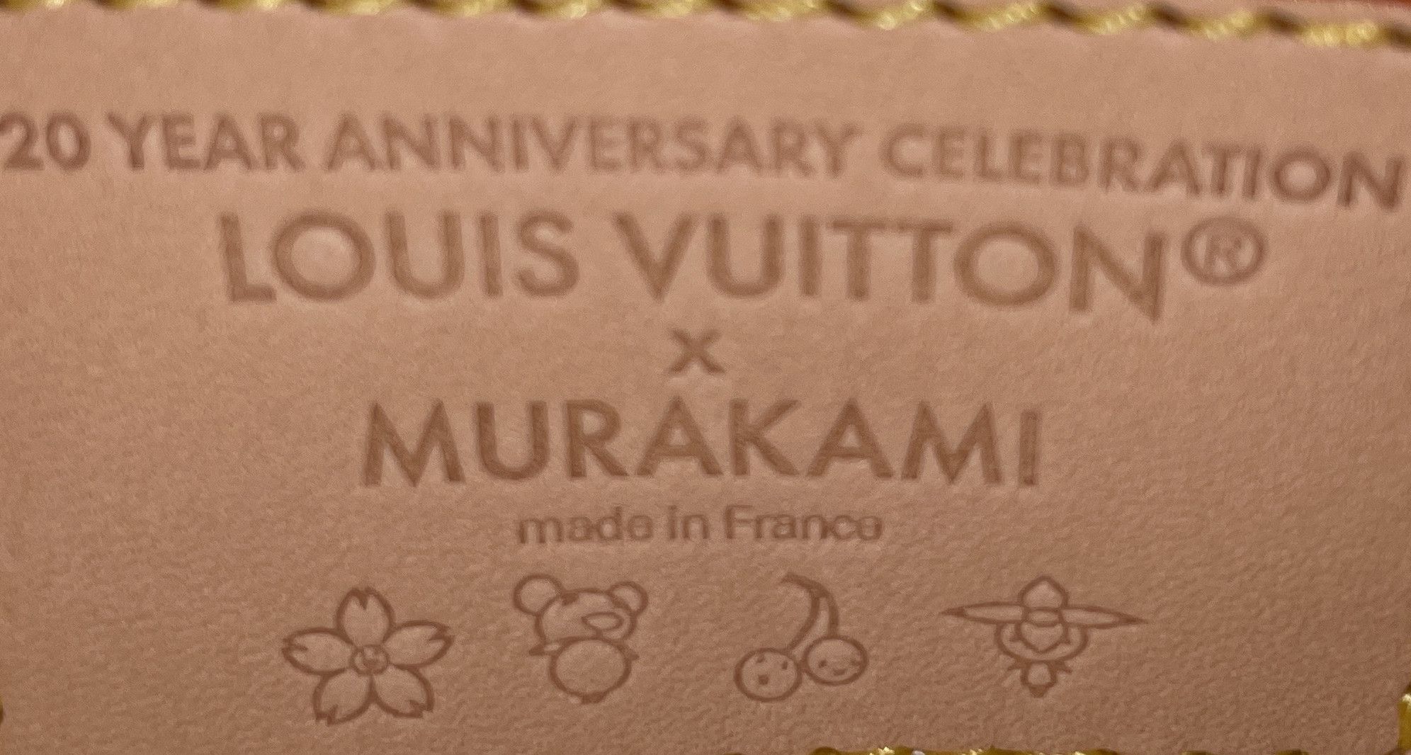 Louis Vuitton X takashi murakami cosmetic pouch monogram multicolor pm Size ONE SIZE - 6 Thumbnail