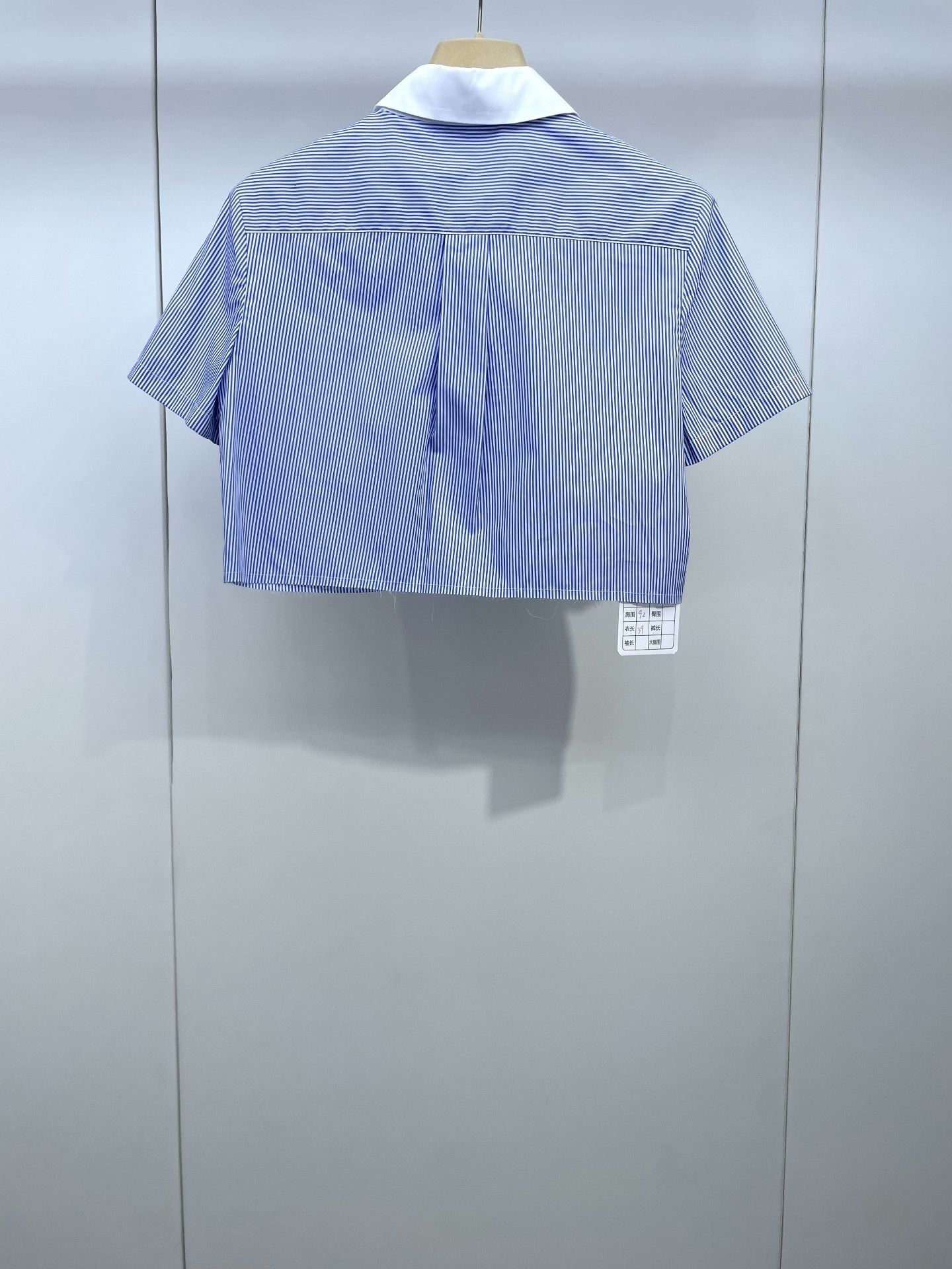Miu Miu Miumiu 2024 Blue White Striped Shirt Size XS / US 0-2 / IT 36-38 - 2 Thumbnail