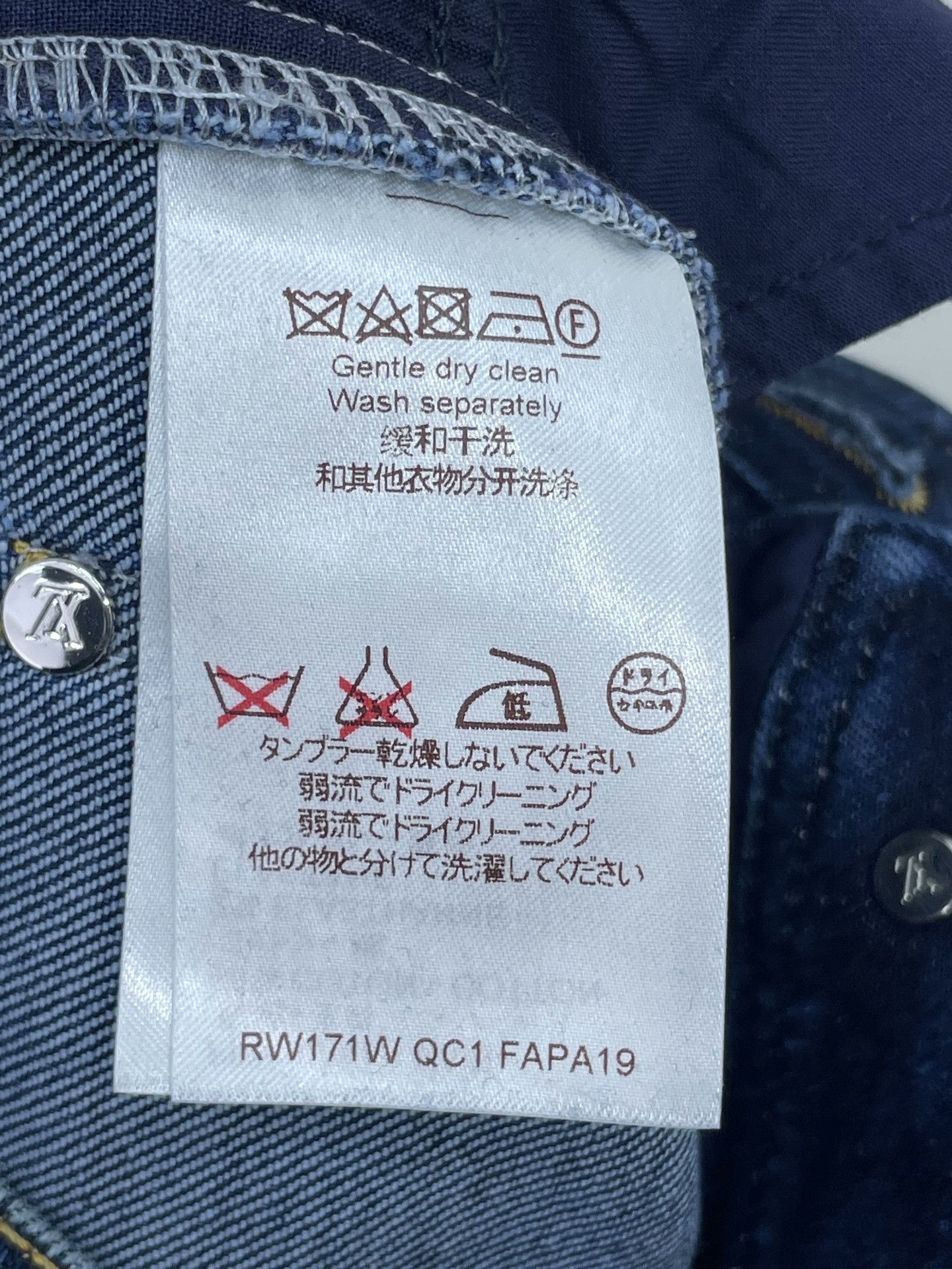 Louis Vuitton LV Blue Denim Skinny Pants Size 36" / US 14 / IT 50 - 8 Thumbnail