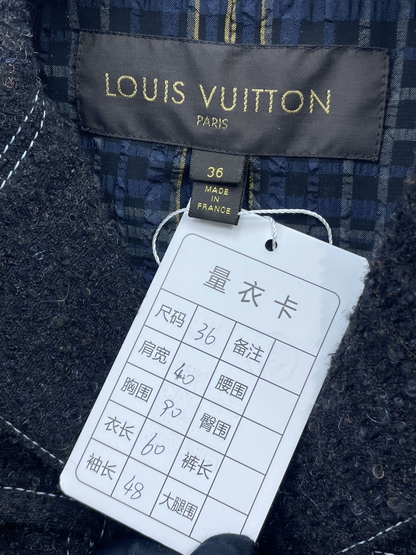 Louis Vuitton LV Tweed Jacket Size XS / US 0-2 / IT 36-38 - 5 Thumbnail