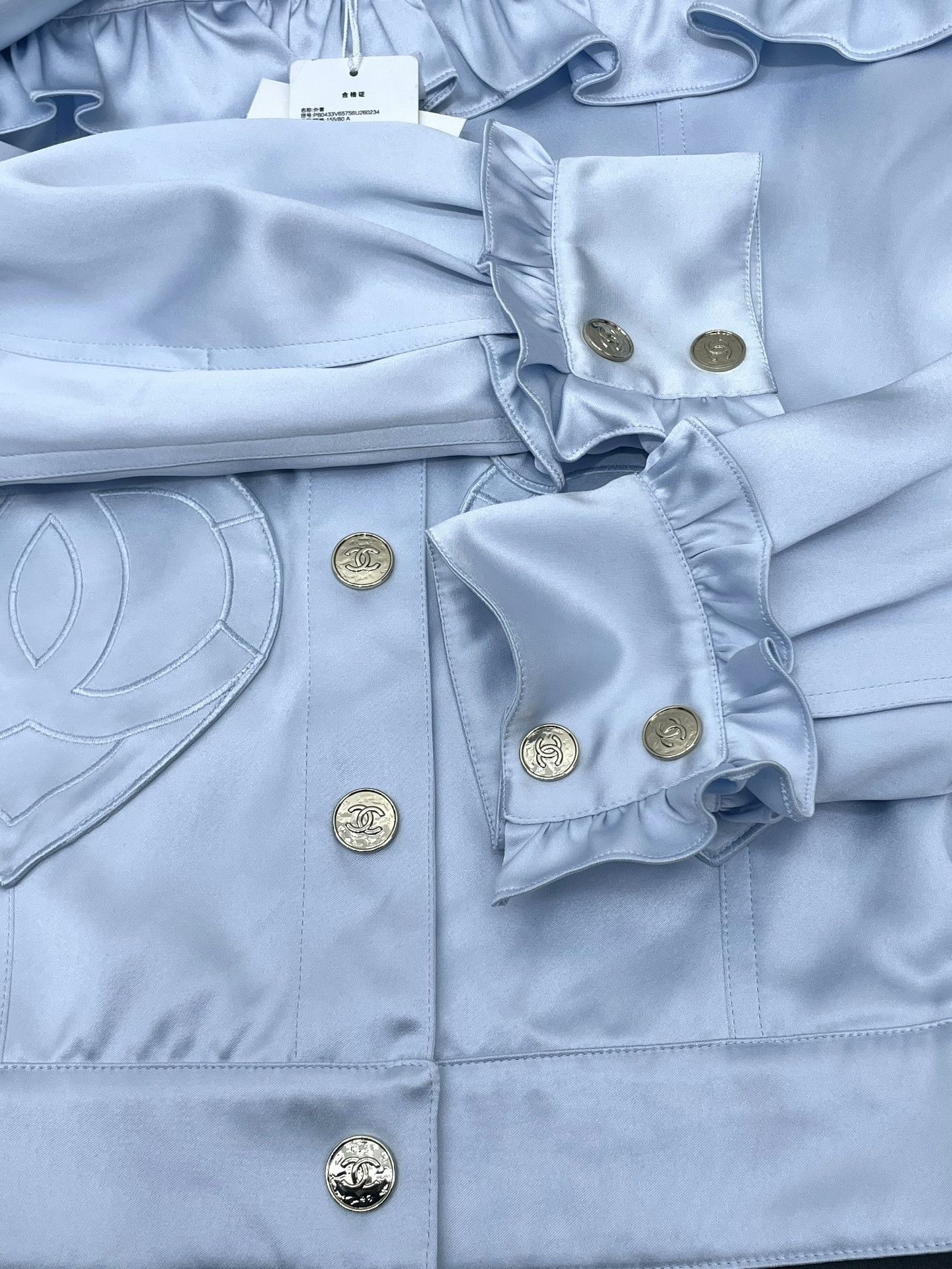 Chanel Chanel 25B Ice Blue Ruffle Silk Jacket Size XXS / US 00 / IT 34 - 5 Thumbnail
