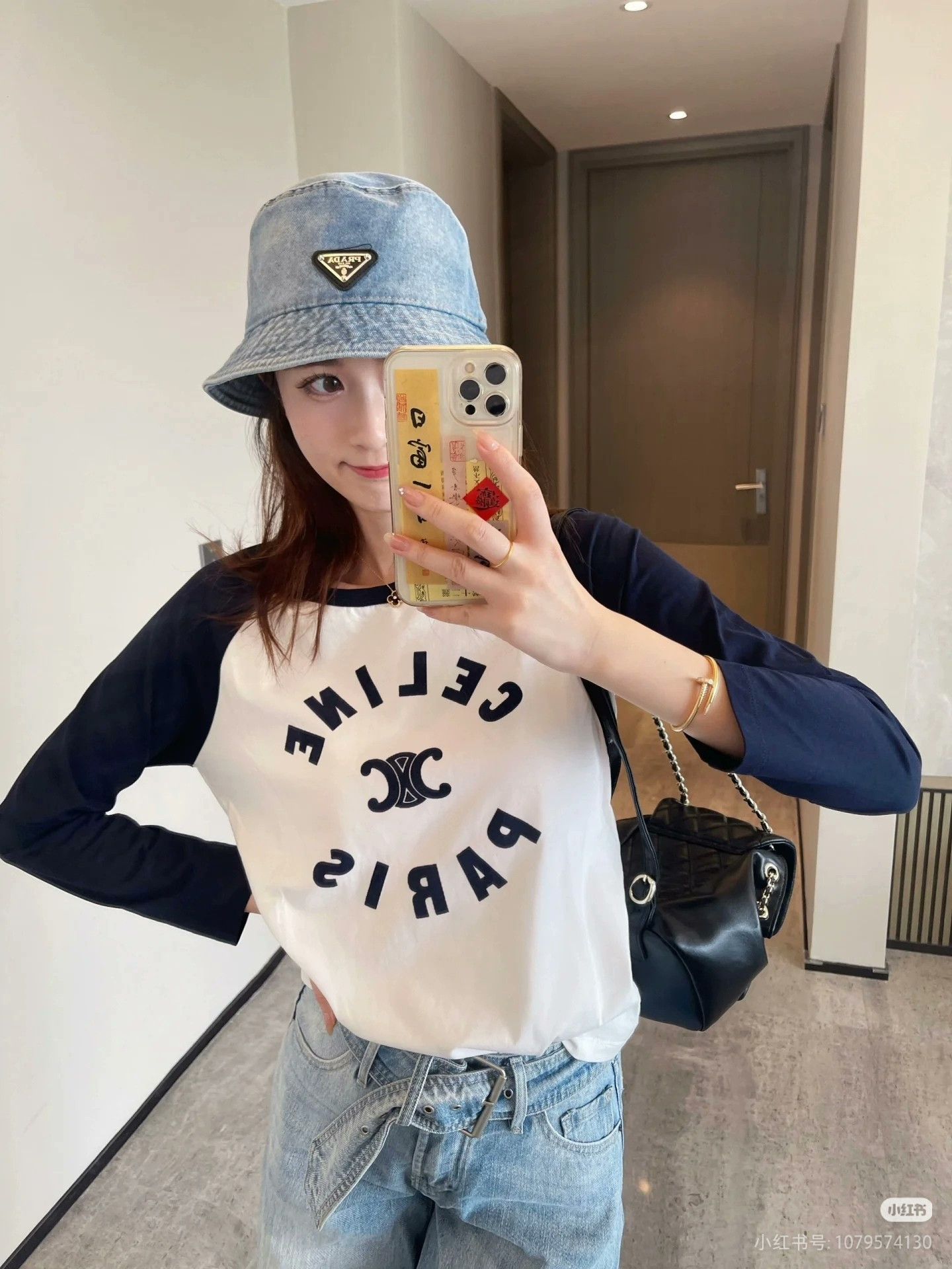 Celine Celine Letter Color Block T-shirt M Size M / US 6-8 / IT 42-44 - 9 Thumbnail