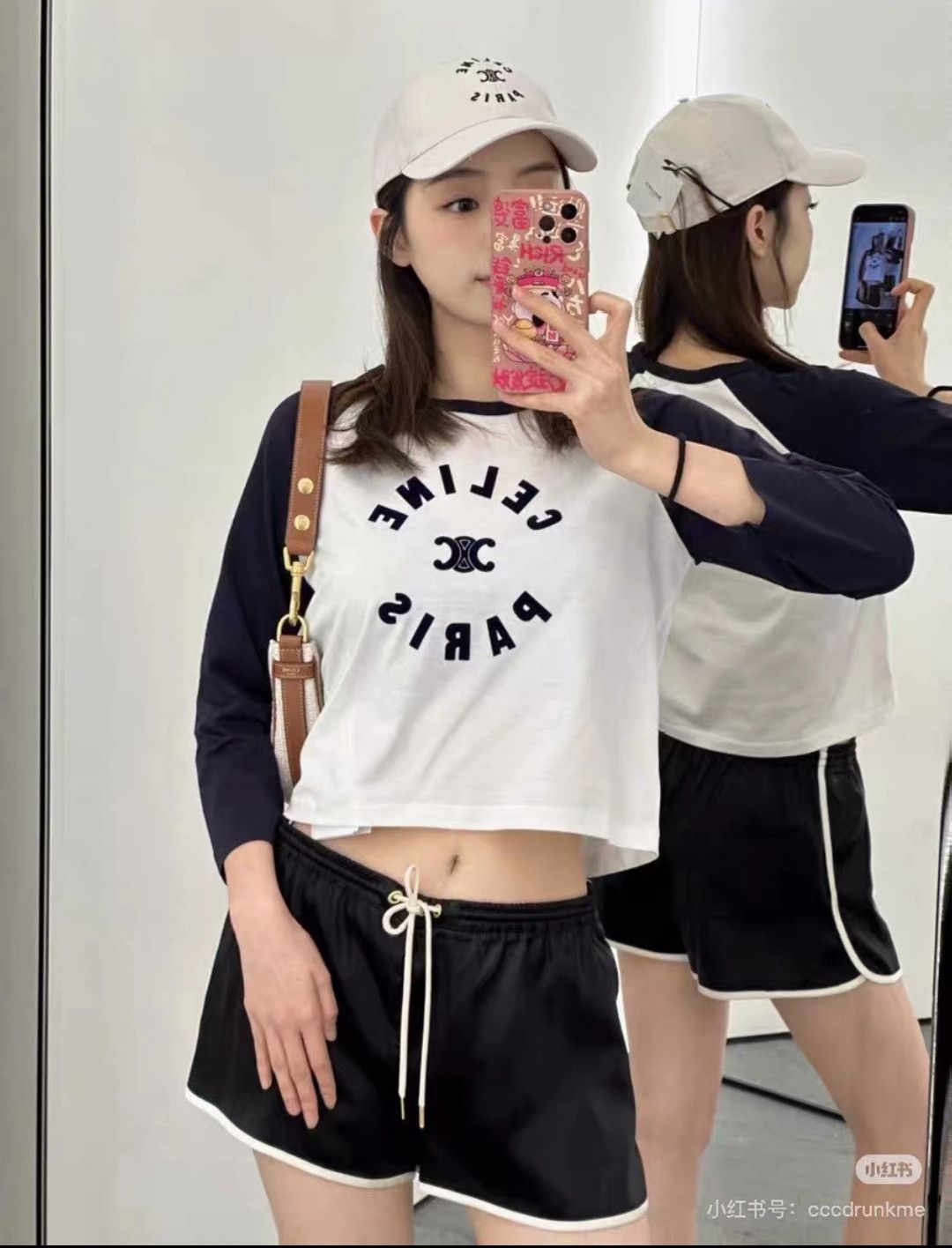 Celine Celine Letter Color Block T-shirt M Size M / US 6-8 / IT 42-44 - 8 Thumbnail