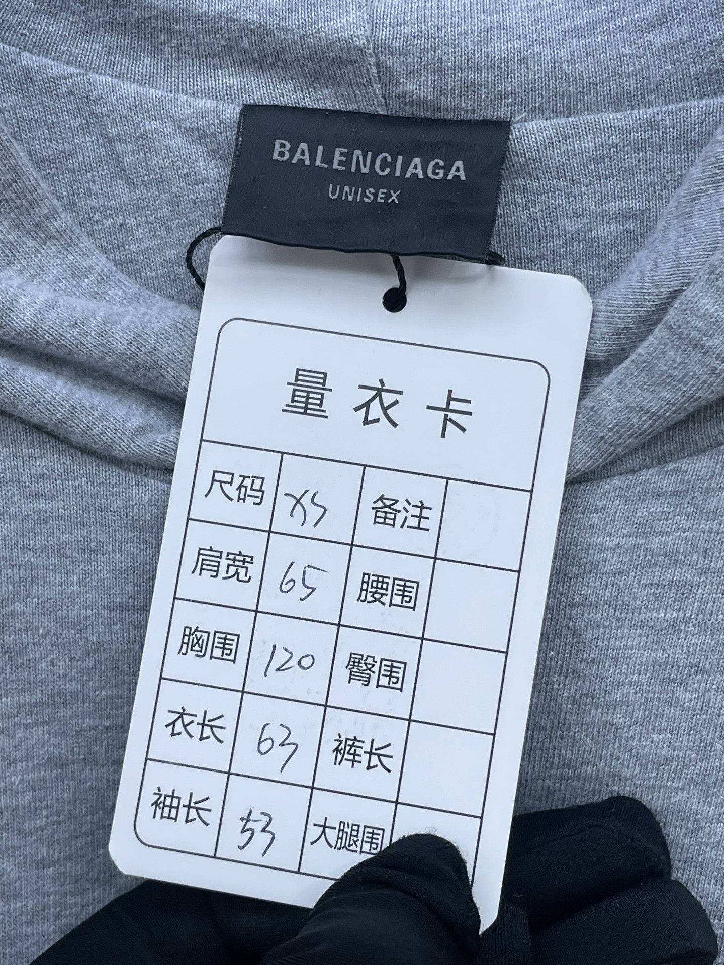 Balenciaga Balenciaga Yellow Letter Hoodie Size XS / US 0-2 / IT 36-38 - 5 Thumbnail