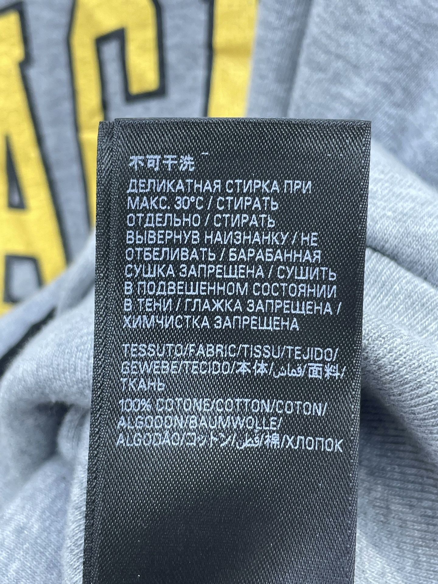 Balenciaga Balenciaga Yellow Letter Hoodie Size XS / US 0-2 / IT 36-38 - 7 Thumbnail