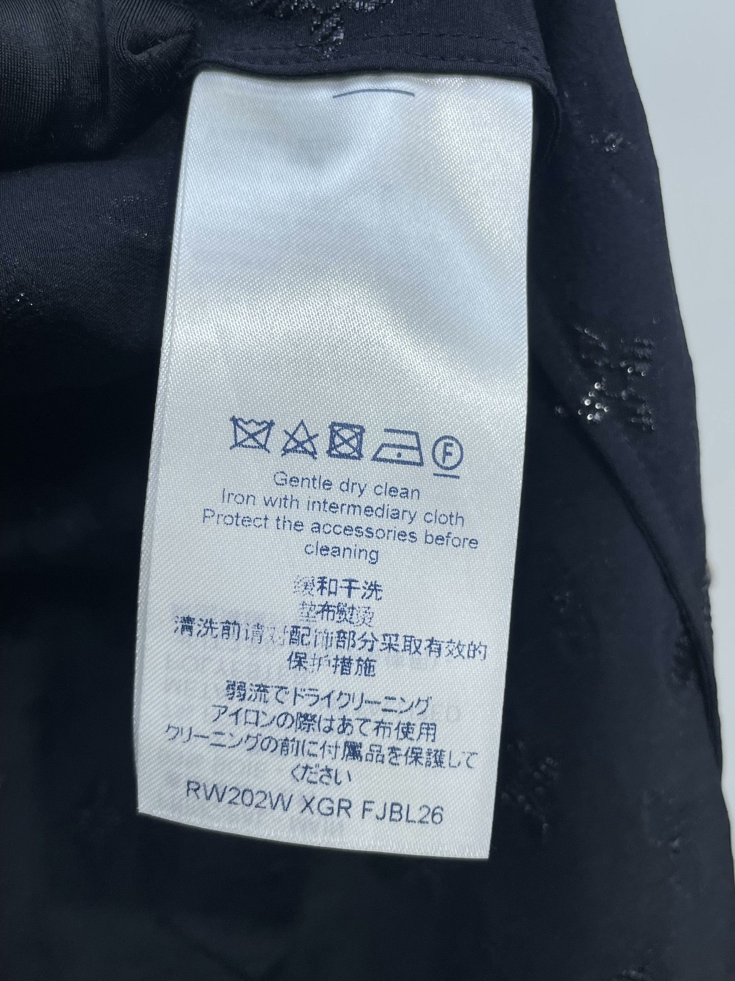 Louis Vuitton LV Black Monogram Shimmer Silk Shirt Size XXS / US 00 / IT 34 - 7 Thumbnail