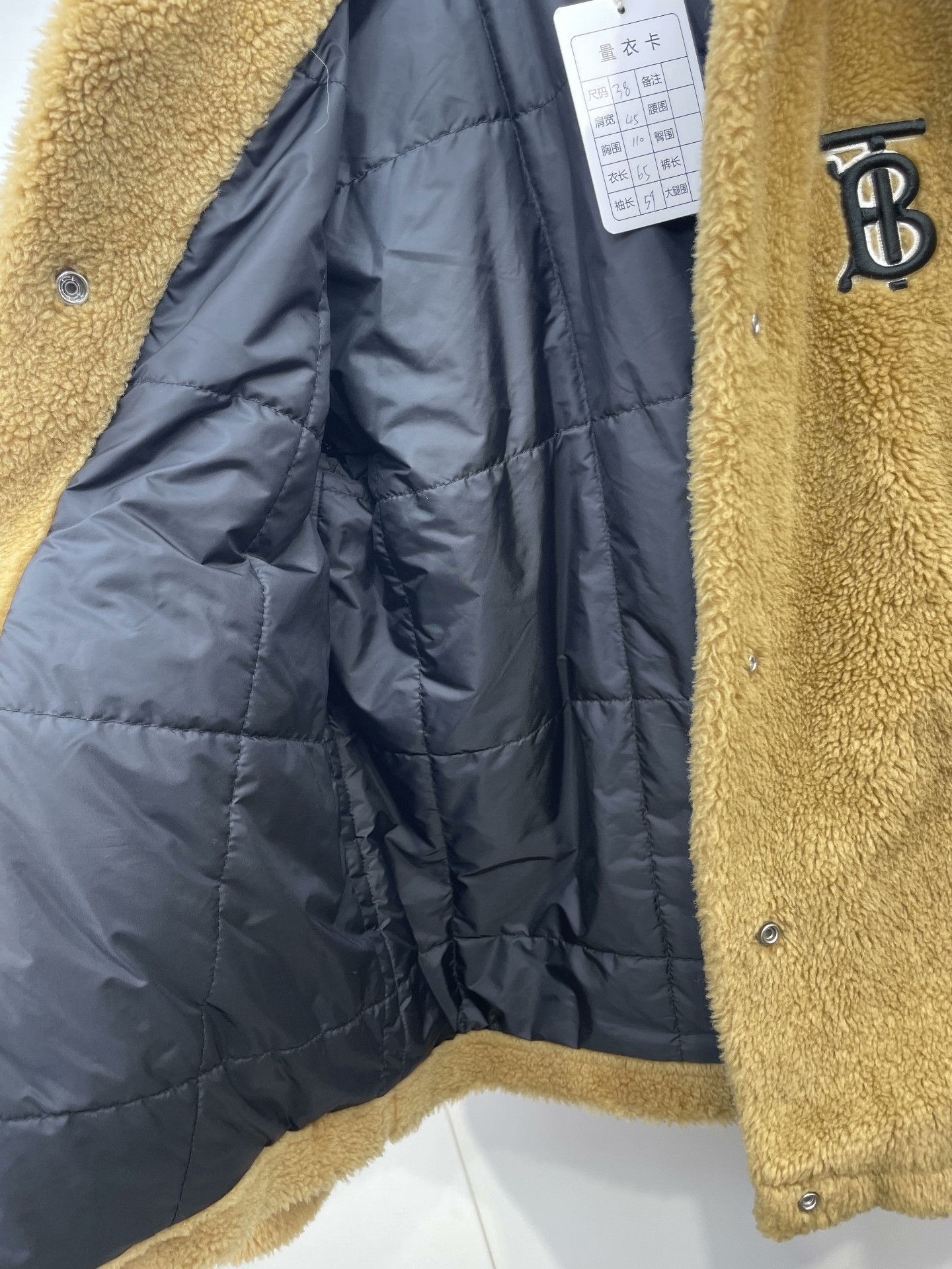 Burberry Burberry Teddy Coat Size S / US 4 / IT 40 - 6 Thumbnail