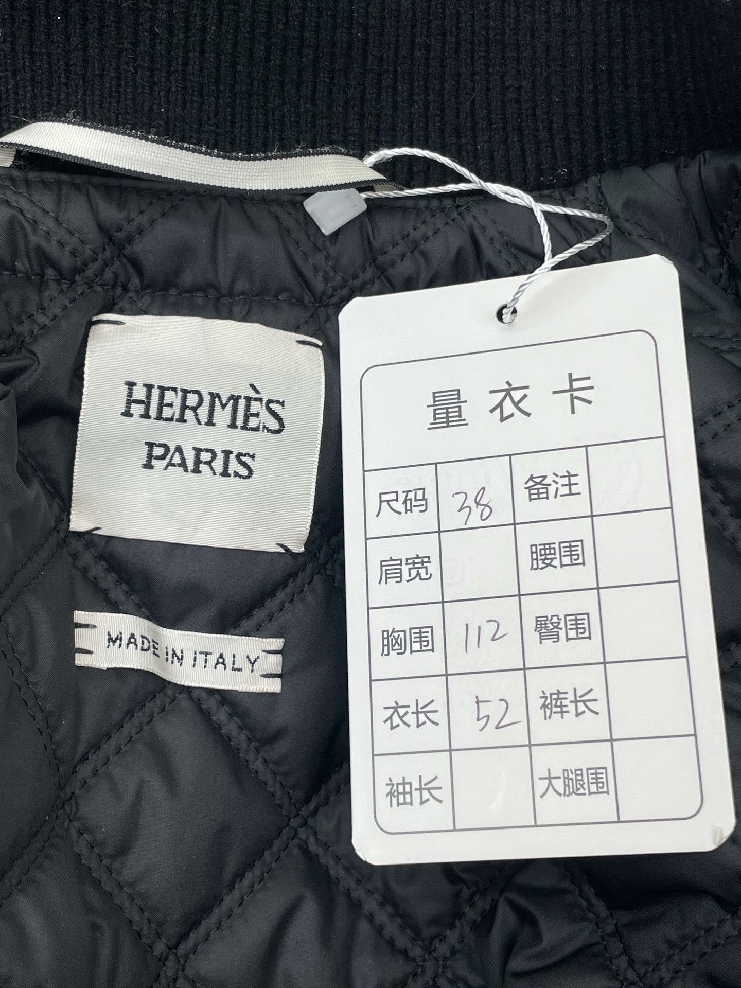Hermes Hermes Black Lamb Wool Jacket Size S / US 4 / IT 40 - 5 Thumbnail