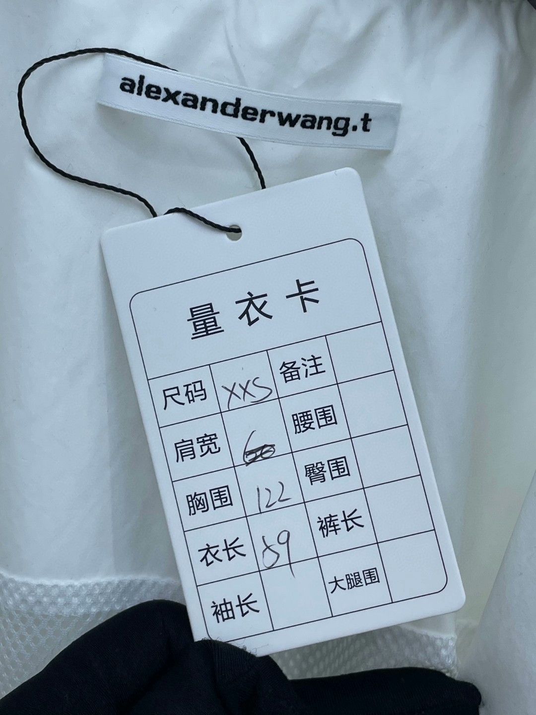 Alexander Wang Alexander Wang White Casual Windbreaker Size XXS / US 00 / IT 34 - 5 Thumbnail