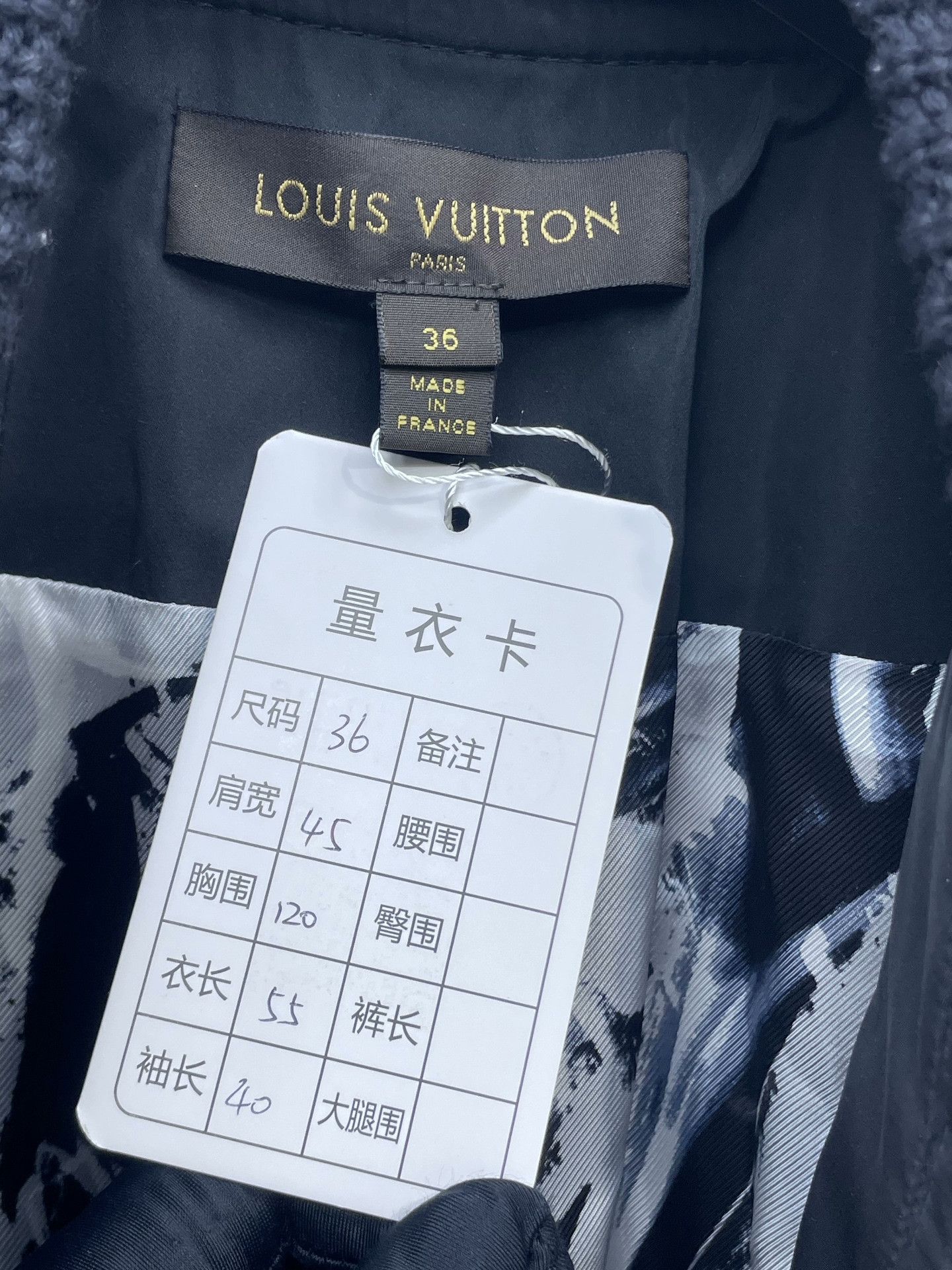 Louis Vuitton LV Black Heavy Tweed Jacket Size XS / US 0-2 / IT 36-38 - 7 Thumbnail